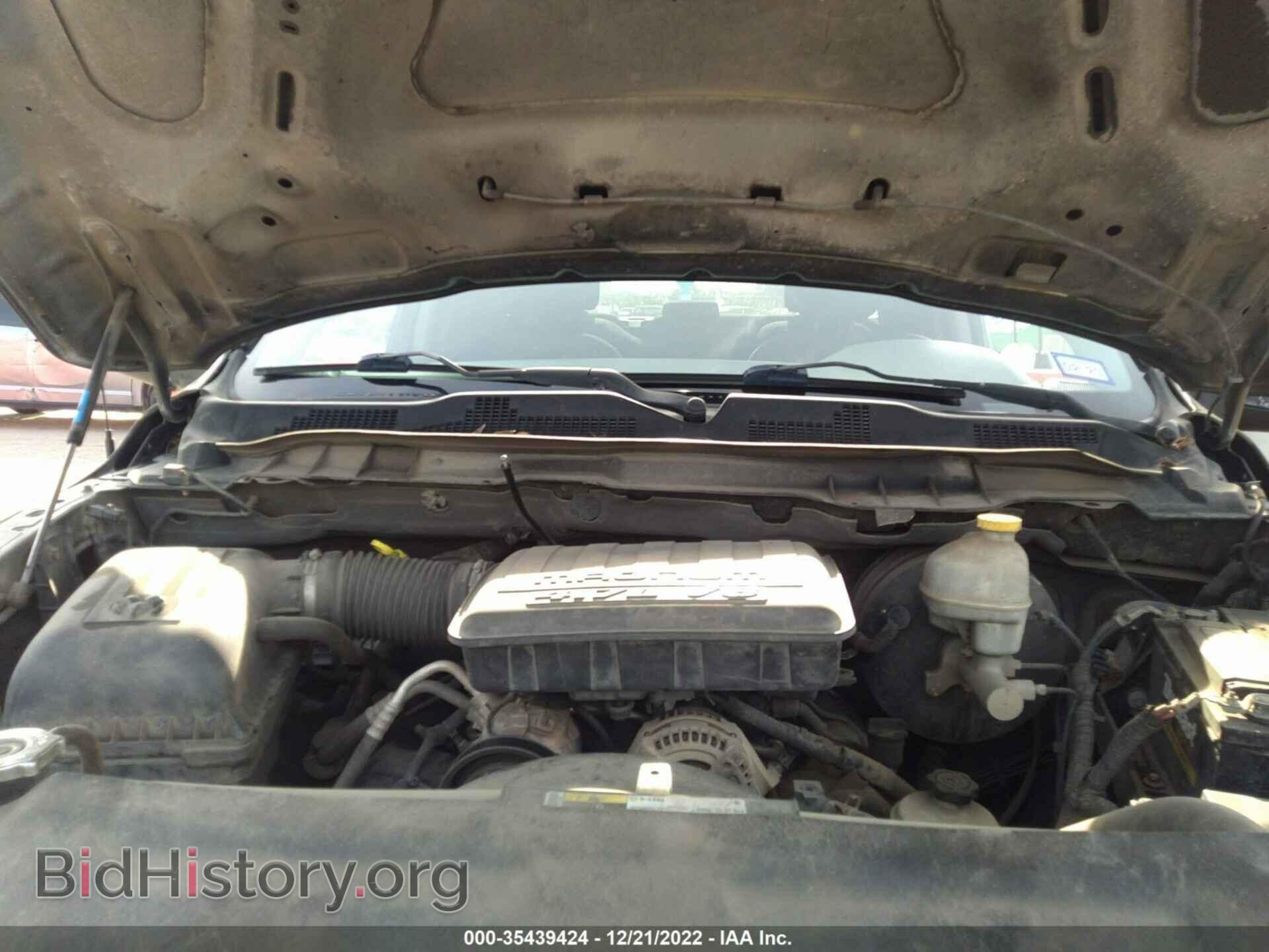 2012 RAM 1500 - VIN: 1C6RD7FP8CS272692 - Photo 10