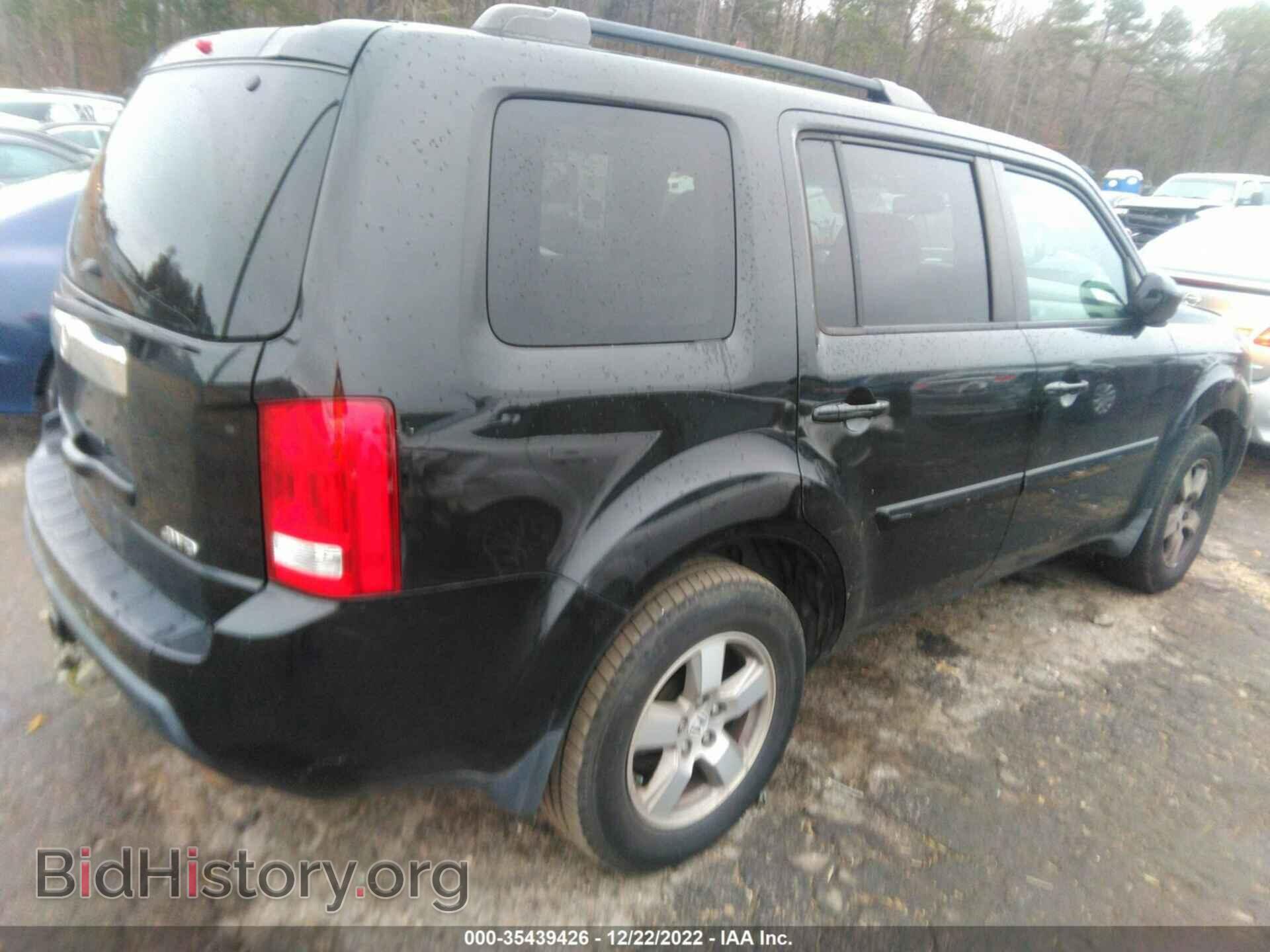 2011 HONDA PILOT - VIN: 5FNYF4H55BB046775 - Фото 4