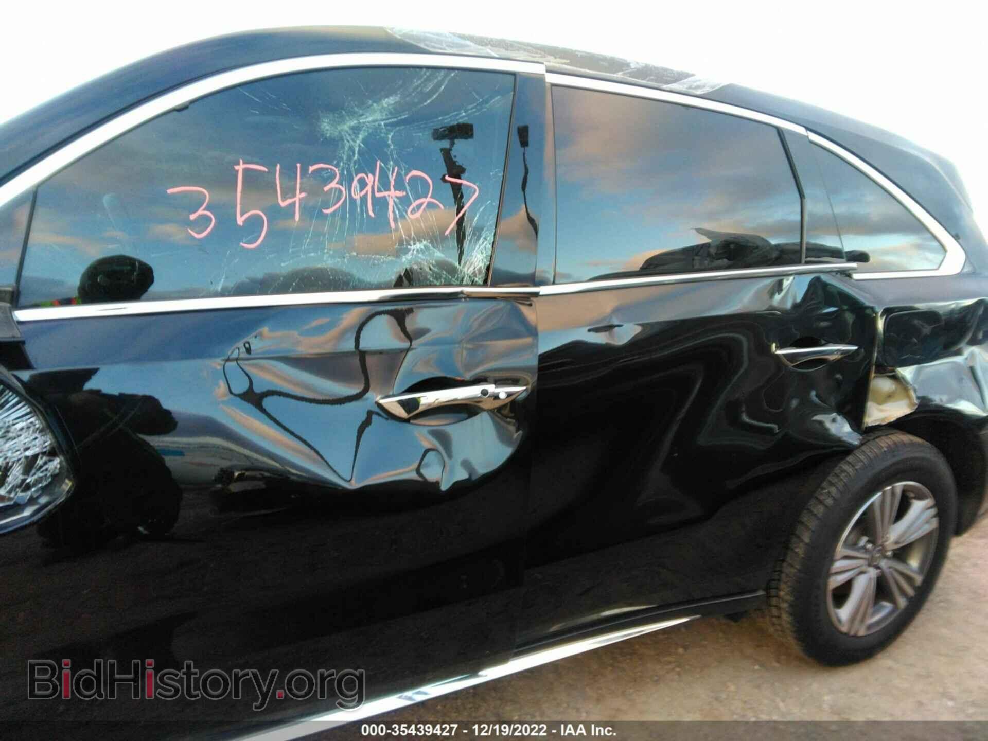 2019 ACURA MDX - VIN: 5J8YD4H32KL033128 - Фото 6