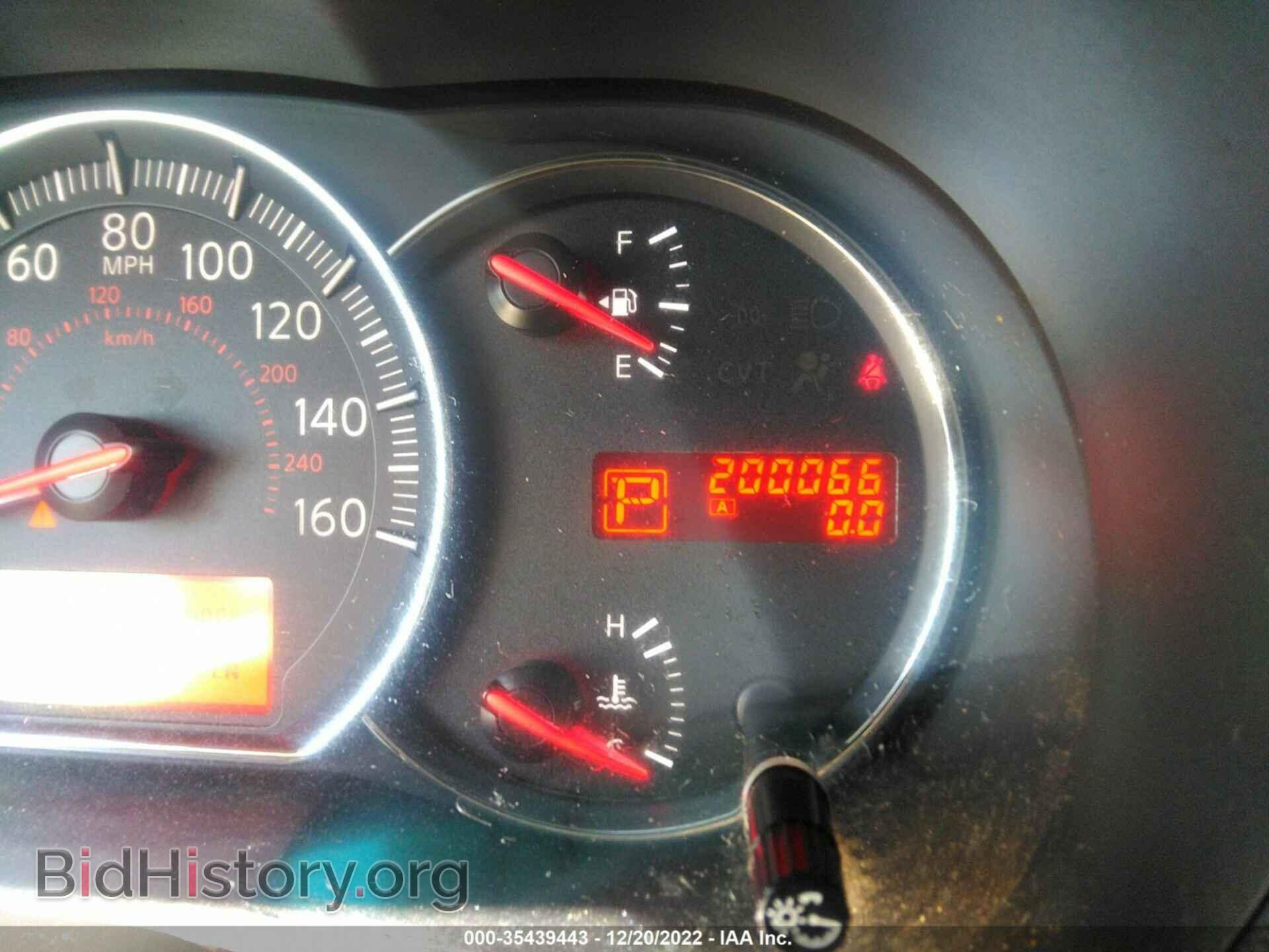 2010 NISSAN MAXIMA - VIN: 1N4AA5AP2AC835128 - Фото 7