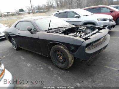 2013 Dodge CHALLENGER SXT, black — VIN 2C3CDYAG3DH648837, IAAI
