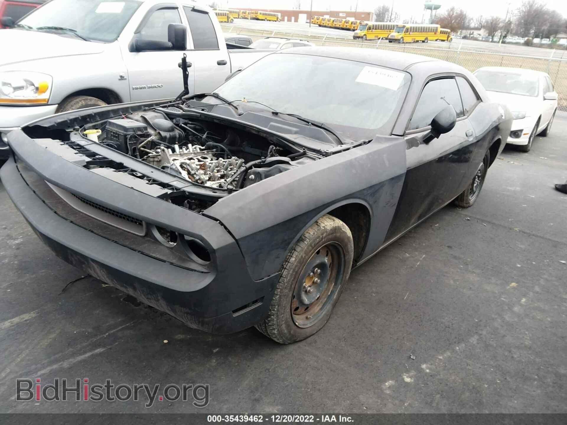 2013 DODGE CHALLENGER - VIN: 2C3CDYAG3DH648837 - Фото 2
