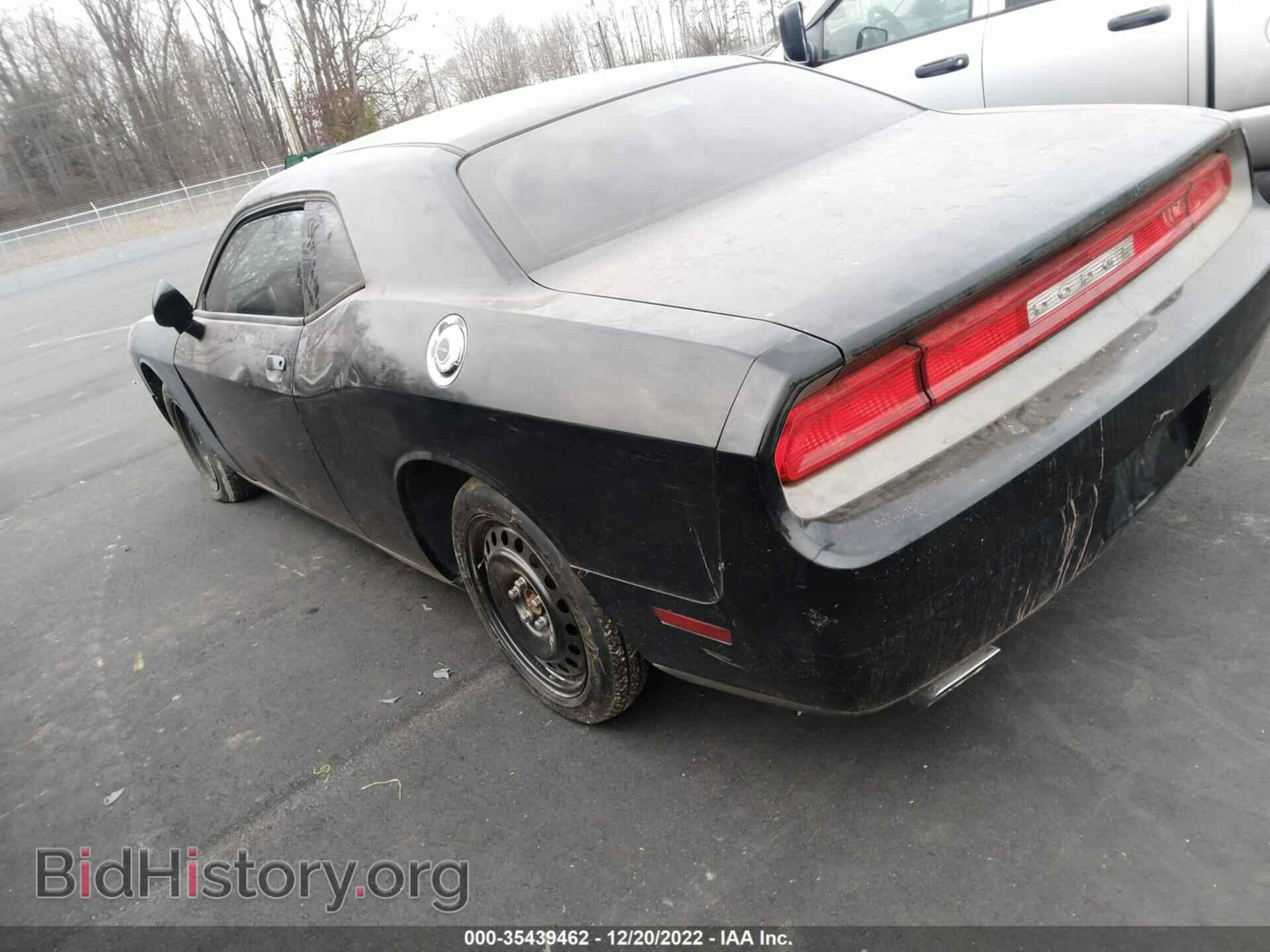 2013 DODGE CHALLENGER - VIN: 2C3CDYAG3DH648837 - Фото 3