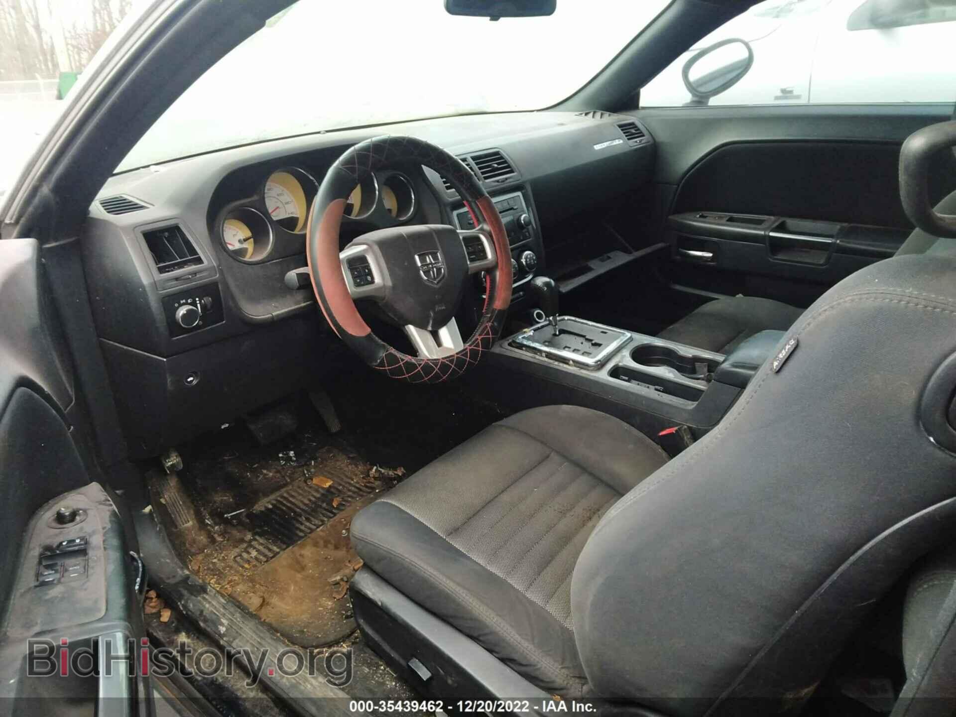 2013 DODGE CHALLENGER - VIN: 2C3CDYAG3DH648837 - Фото 5