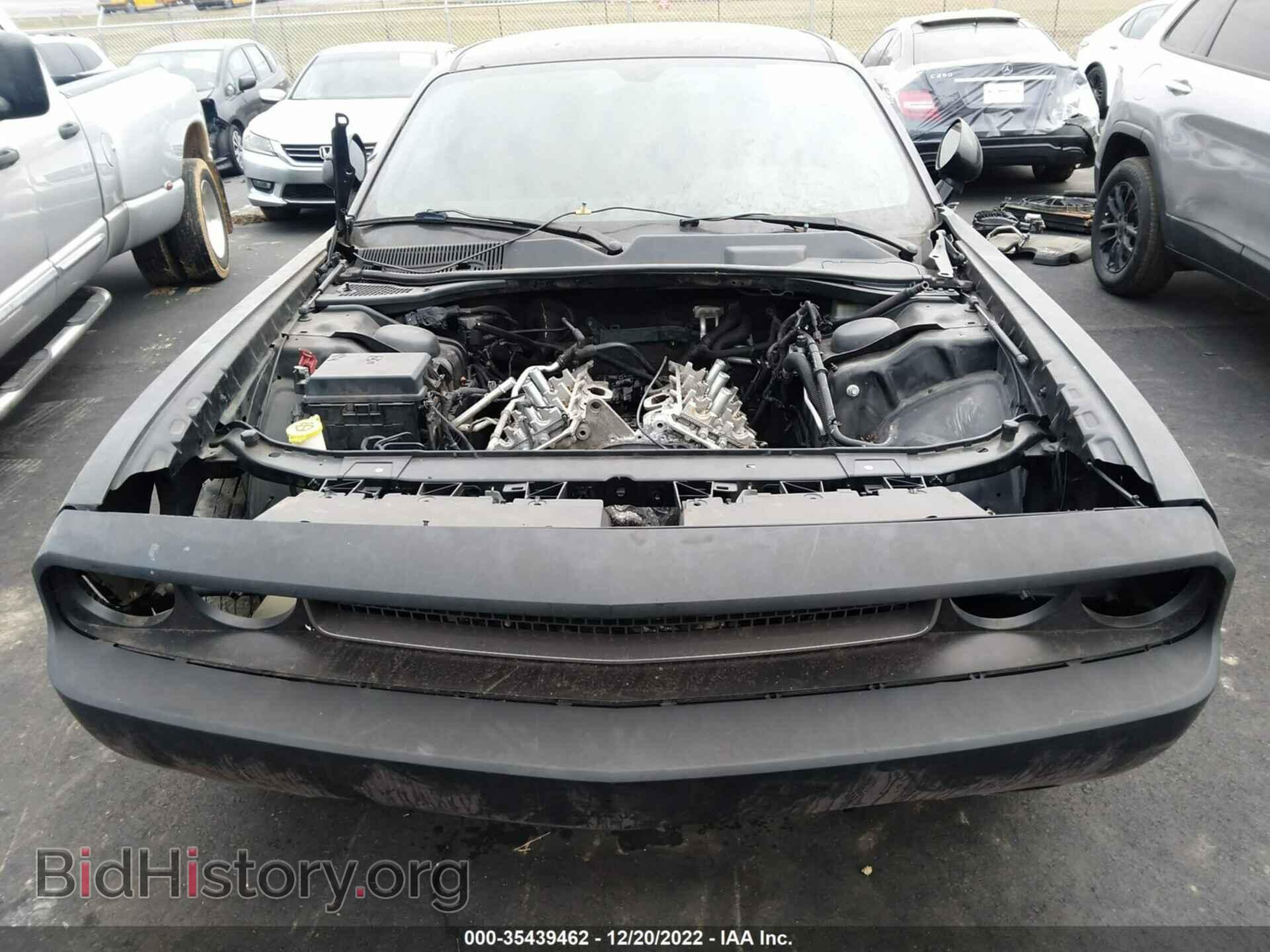2013 DODGE CHALLENGER - VIN: 2C3CDYAG3DH648837 - Фото 6
