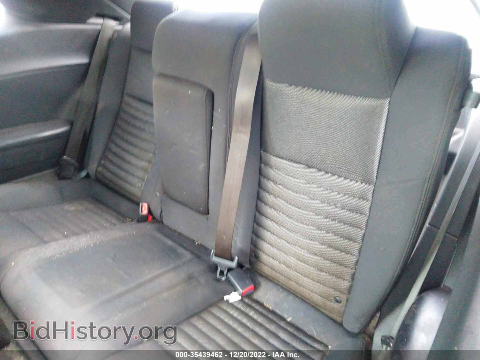 2013 DODGE CHALLENGER - VIN: 2C3CDYAG3DH648837 - Фото 8