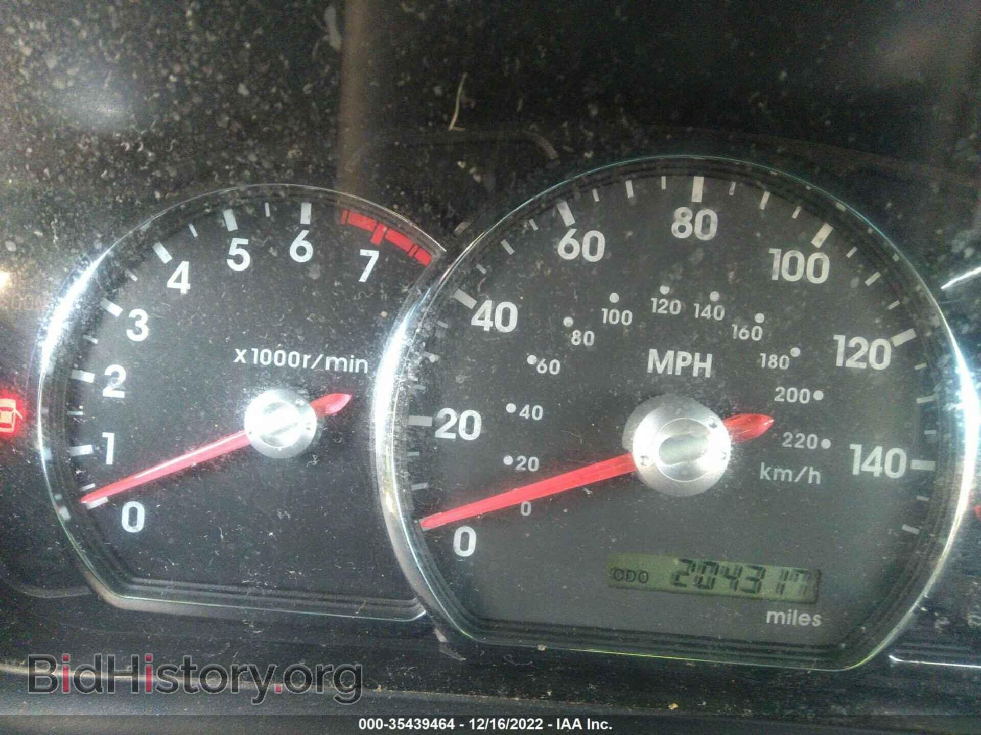 2010 MITSUBISHI GALANT - VIN: 4A32B2FF2AE002988 - Фото 7