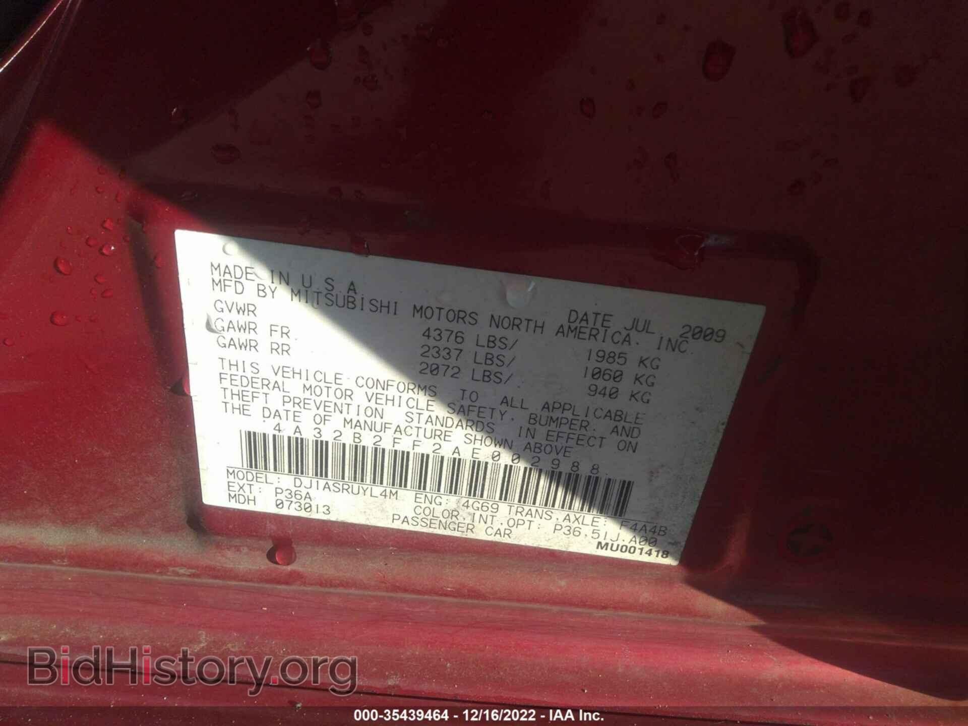 2010 MITSUBISHI GALANT - VIN: 4A32B2FF2AE002988 - Фото 9
