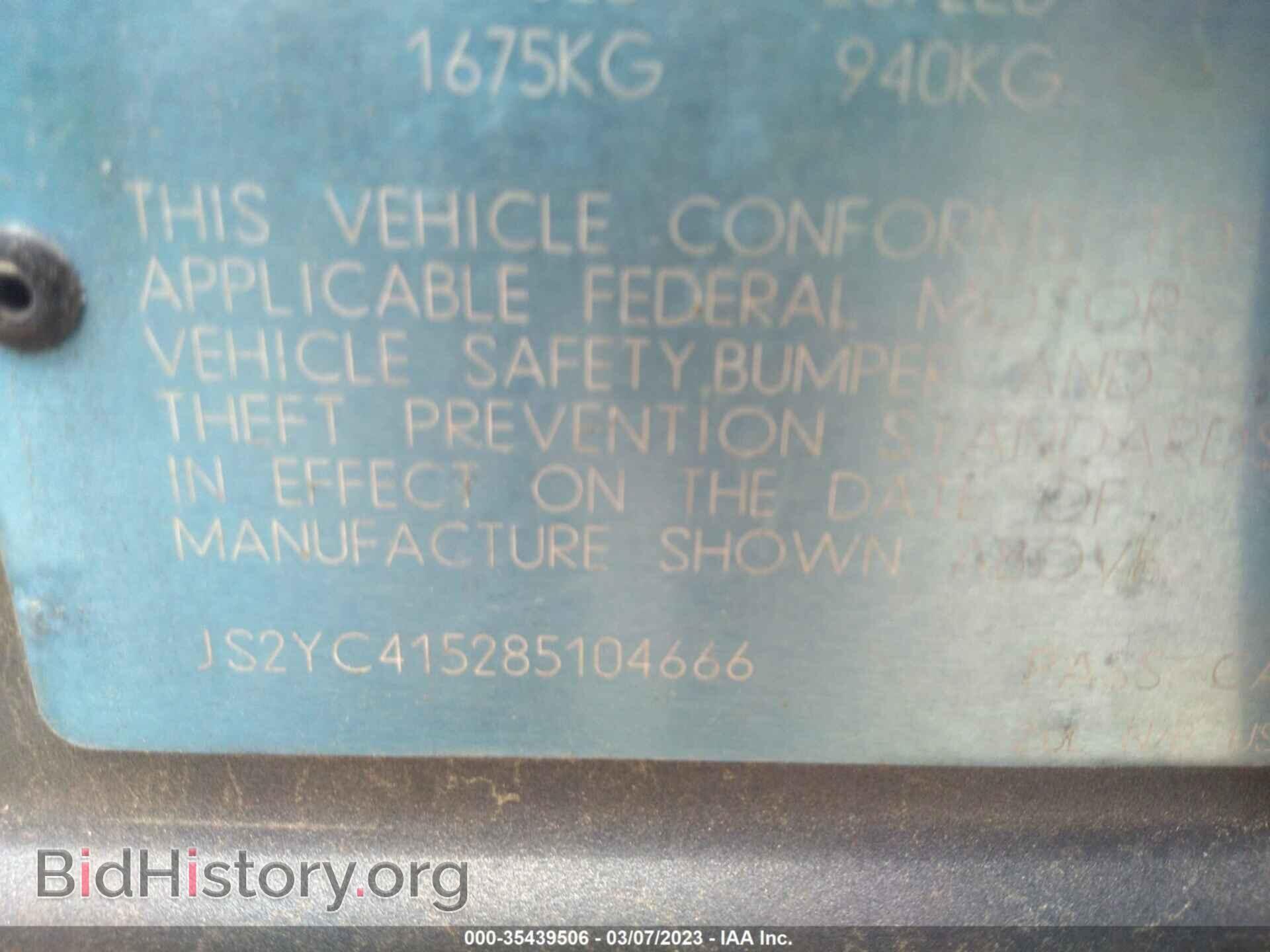 2008 SUZUKI SX4 - VIN: JS2YC415285104666 - Photo 9