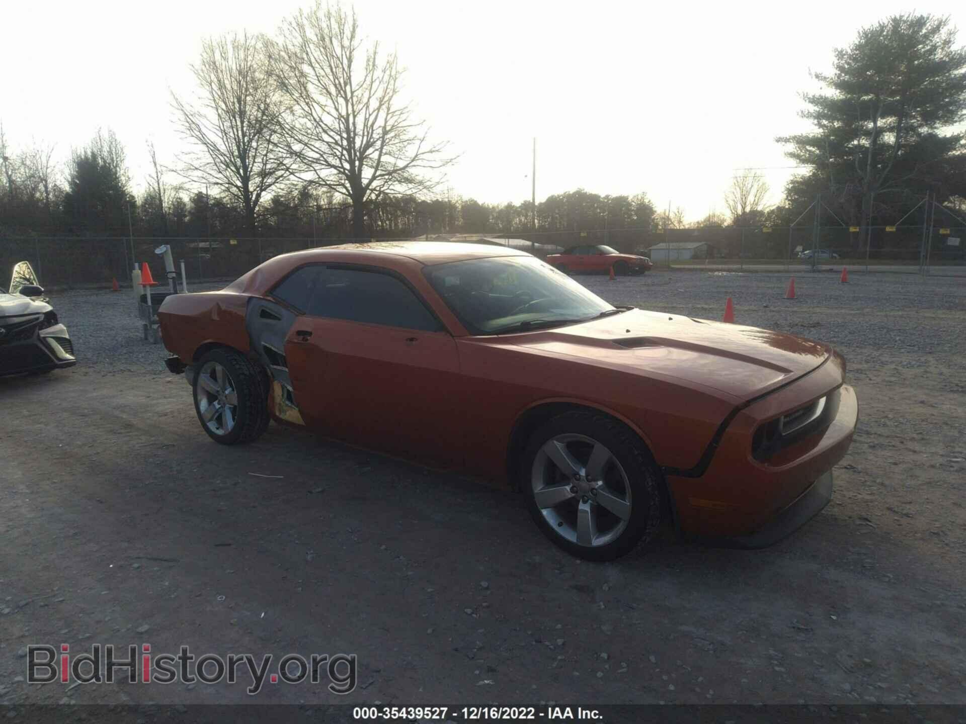 Photo 2B3CJ4DG8BH581563 - DODGE CHALLENGER 2011
