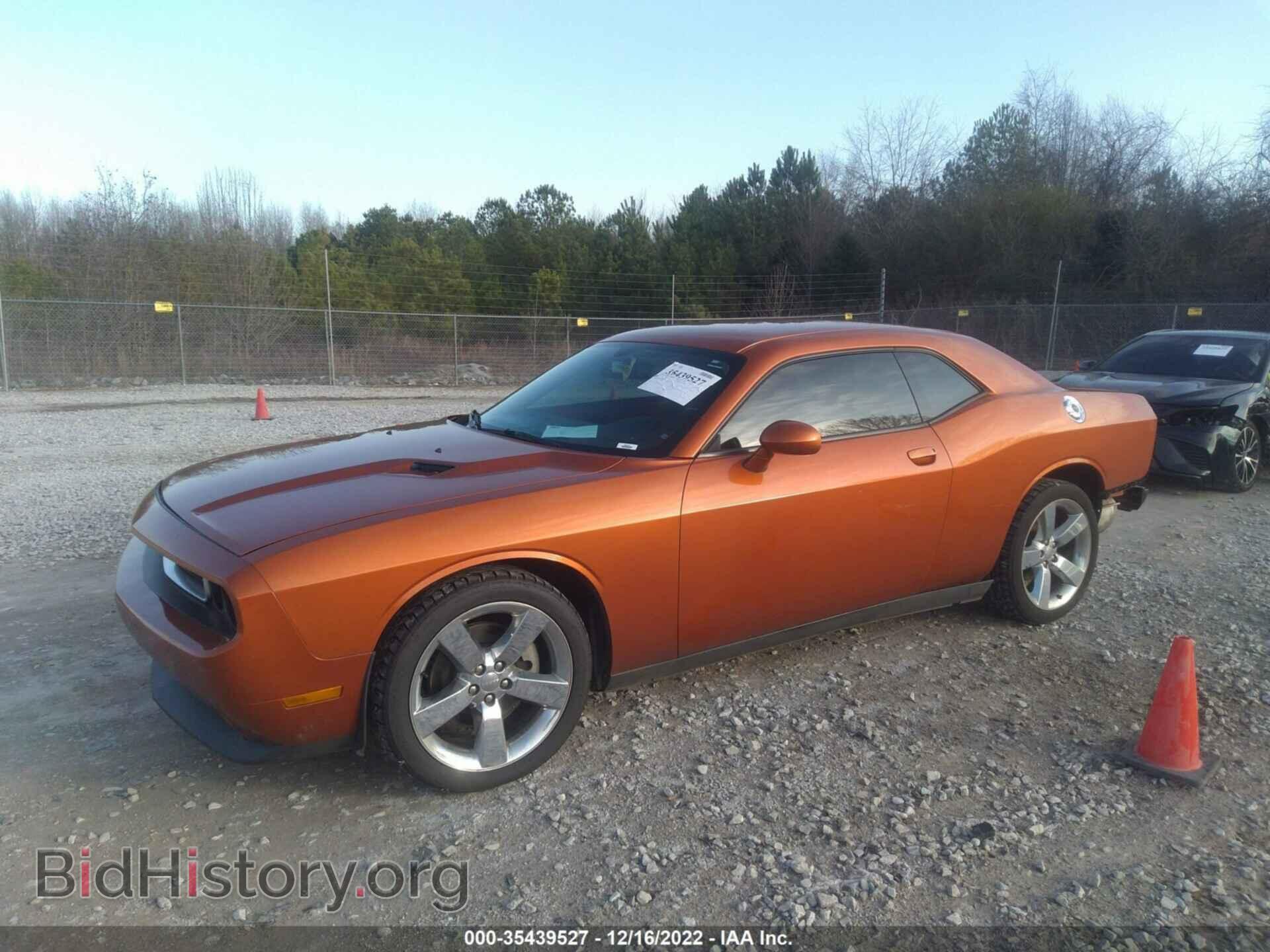 2011 DODGE CHALLENGER - VIN: 2B3CJ4DG8BH581563 - Фото 2