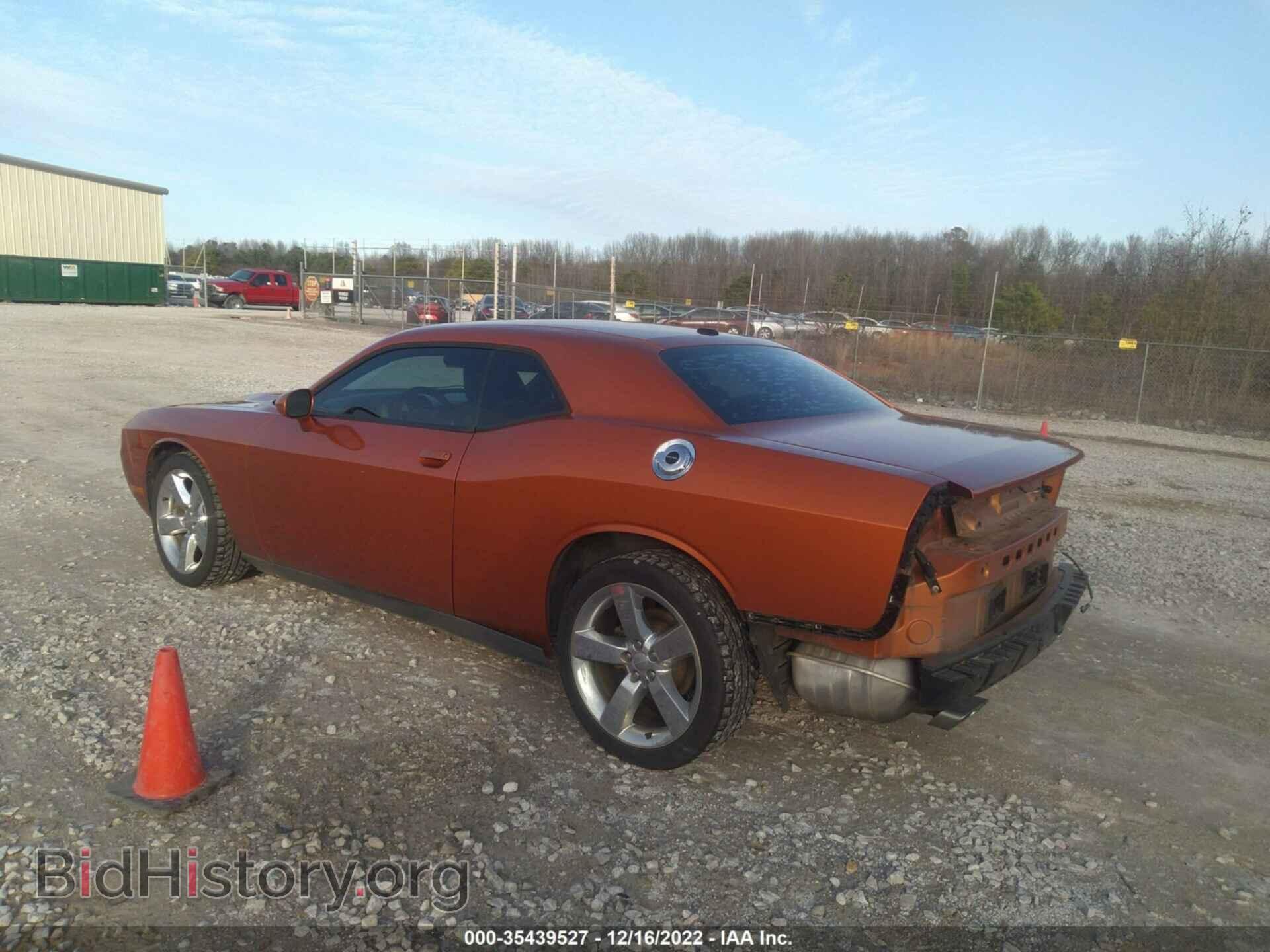 2011 DODGE CHALLENGER - VIN: 2B3CJ4DG8BH581563 - Фото 3