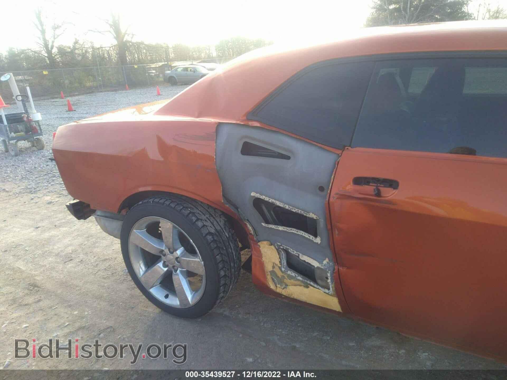 2011 DODGE CHALLENGER - VIN: 2B3CJ4DG8BH581563 - Фото 6