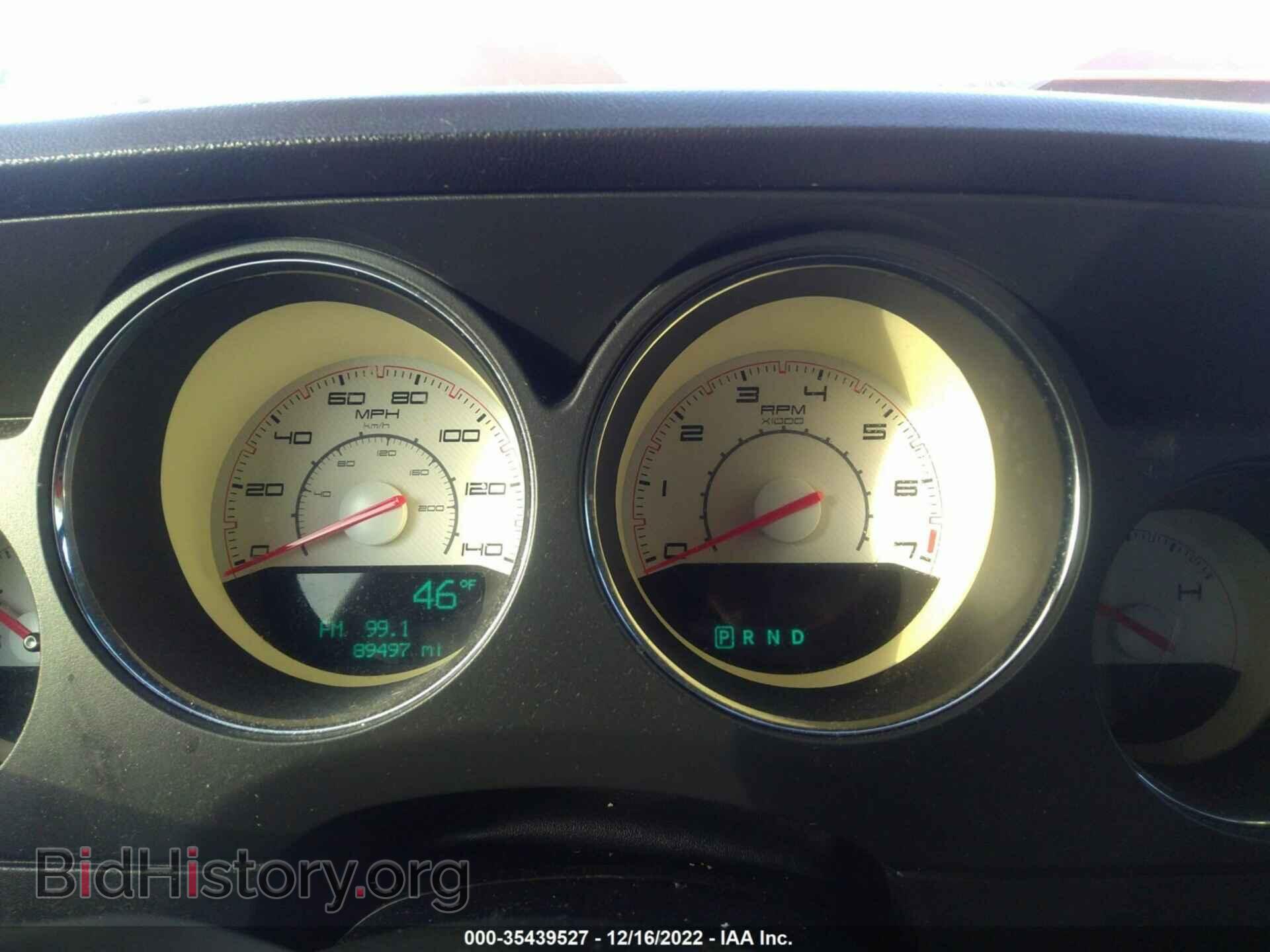 2011 DODGE CHALLENGER - VIN: 2B3CJ4DG8BH581563 - Фото 7
