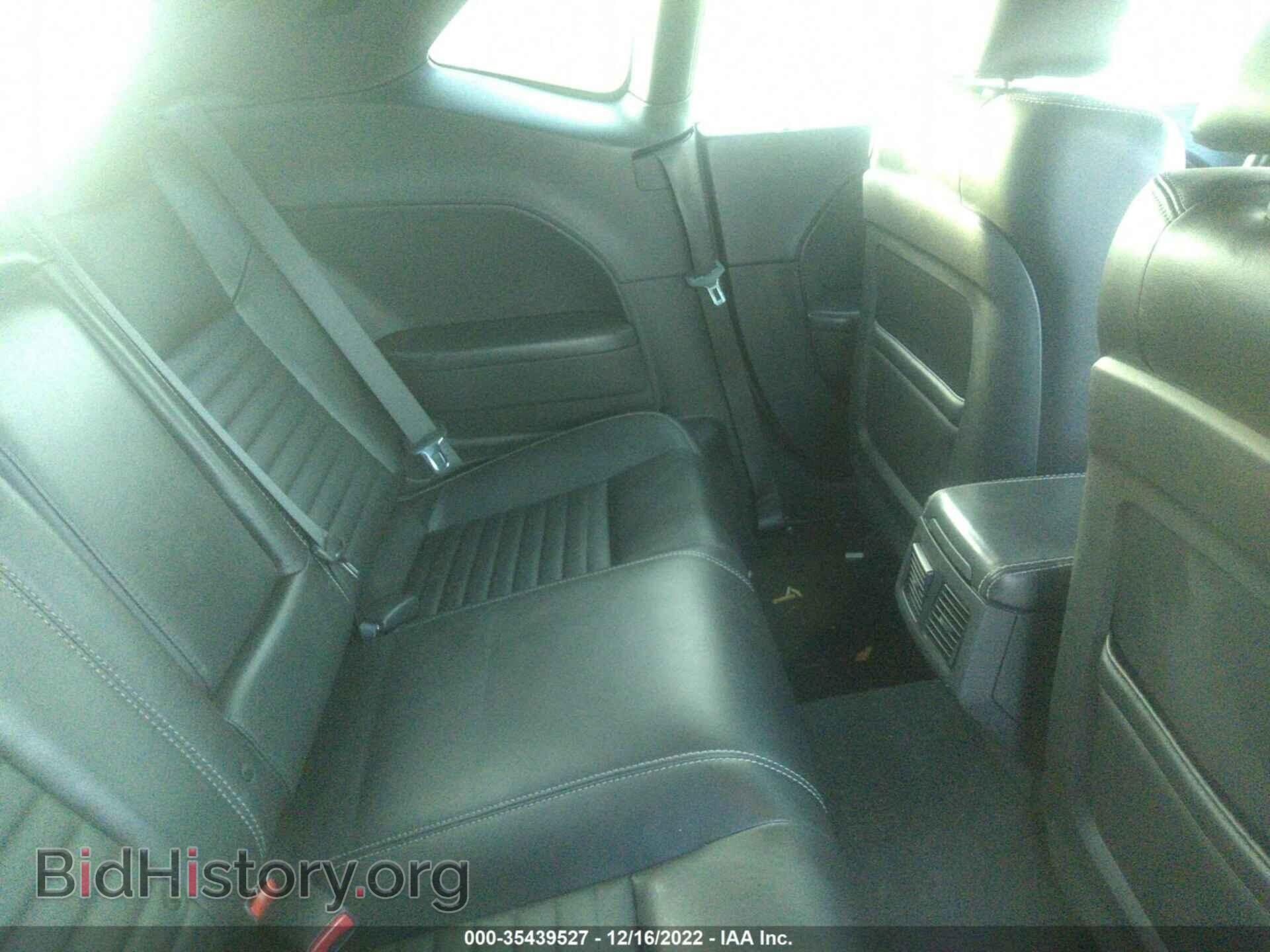 2011 DODGE CHALLENGER - VIN: 2B3CJ4DG8BH581563 - Фото 8
