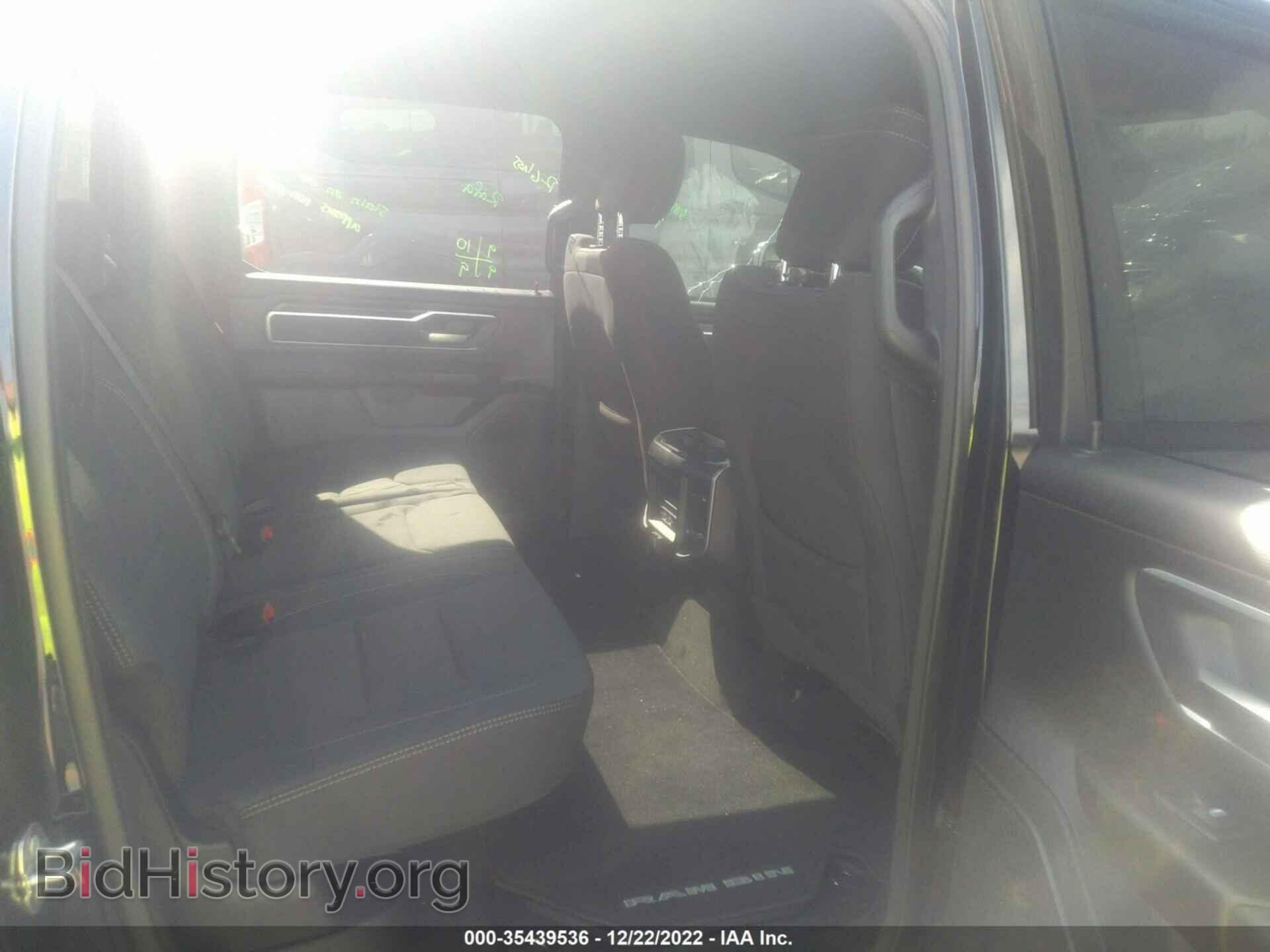 2022 RAM 1500 - VIN: 1C6RREFG8NN325950 - Фото 8