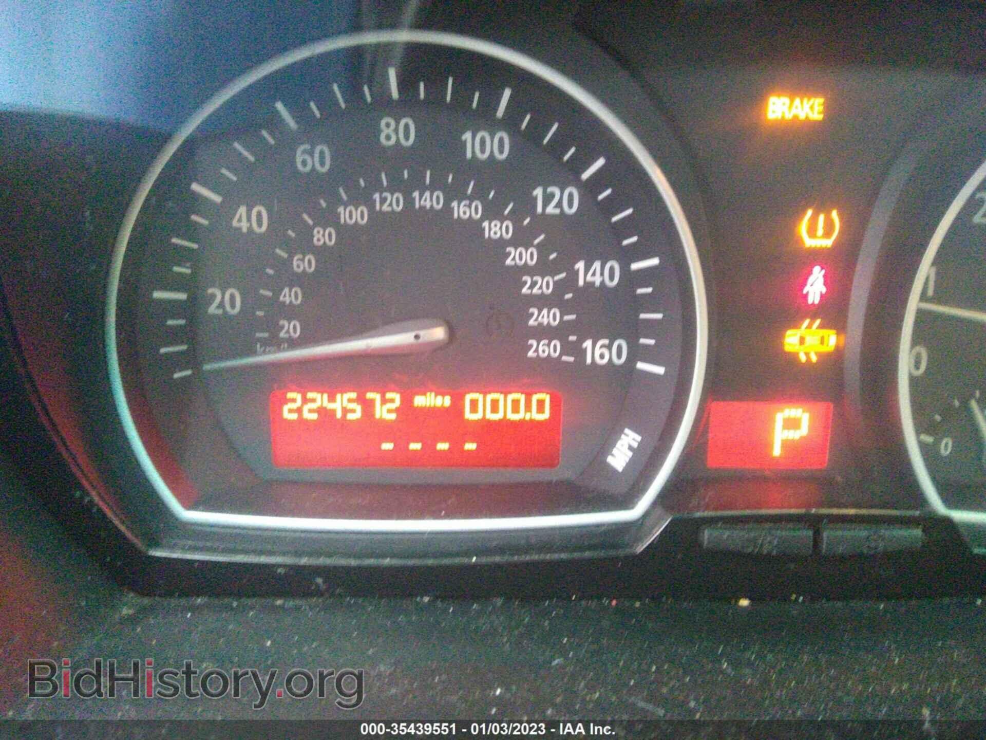 2007 BMW X3 - VIN: WBXPC93477WF25885 - Фото 7