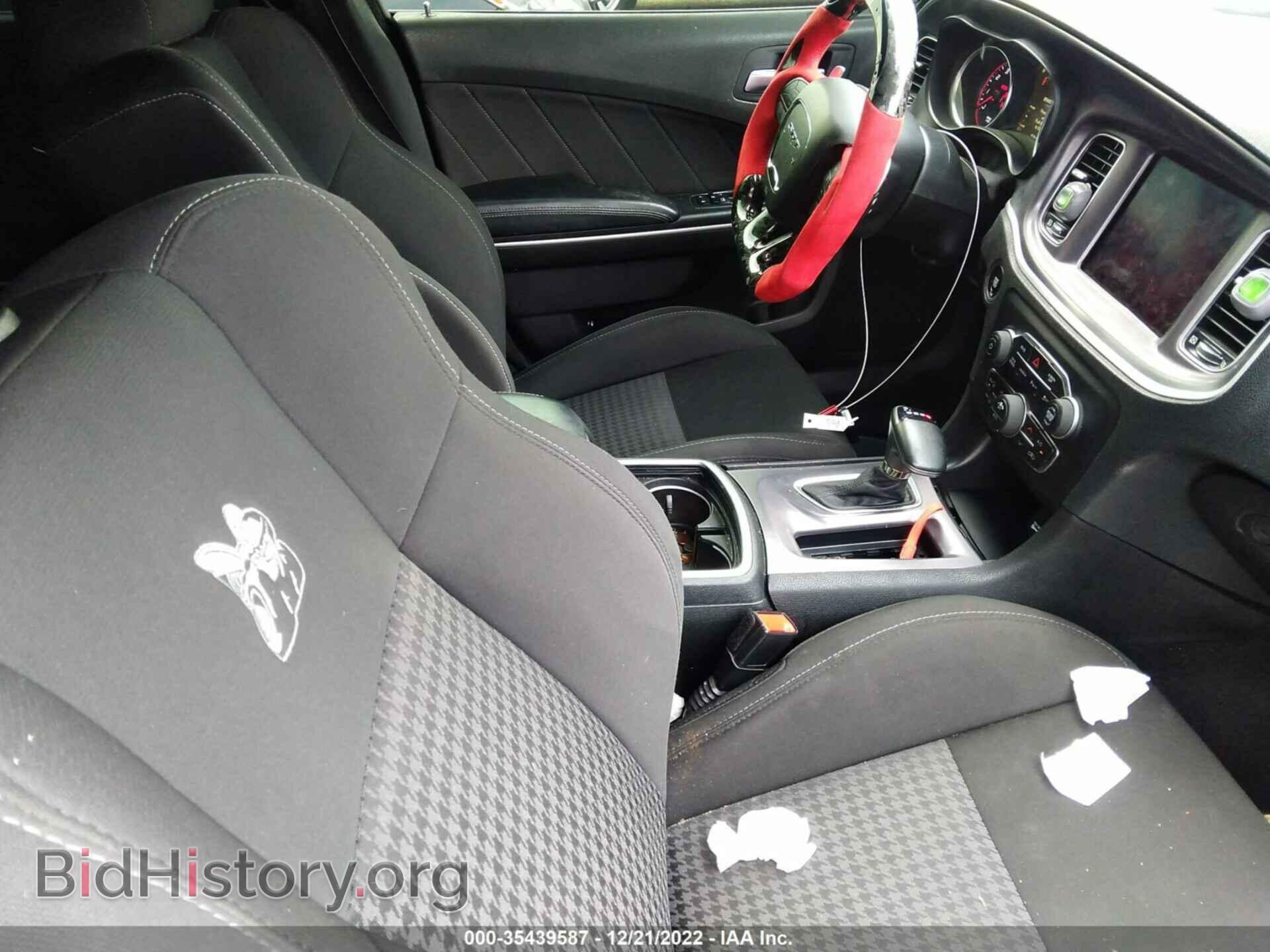 2019 DODGE CHARGER - VIN: 2C3CDXGJ3KH644863 - Фото 5