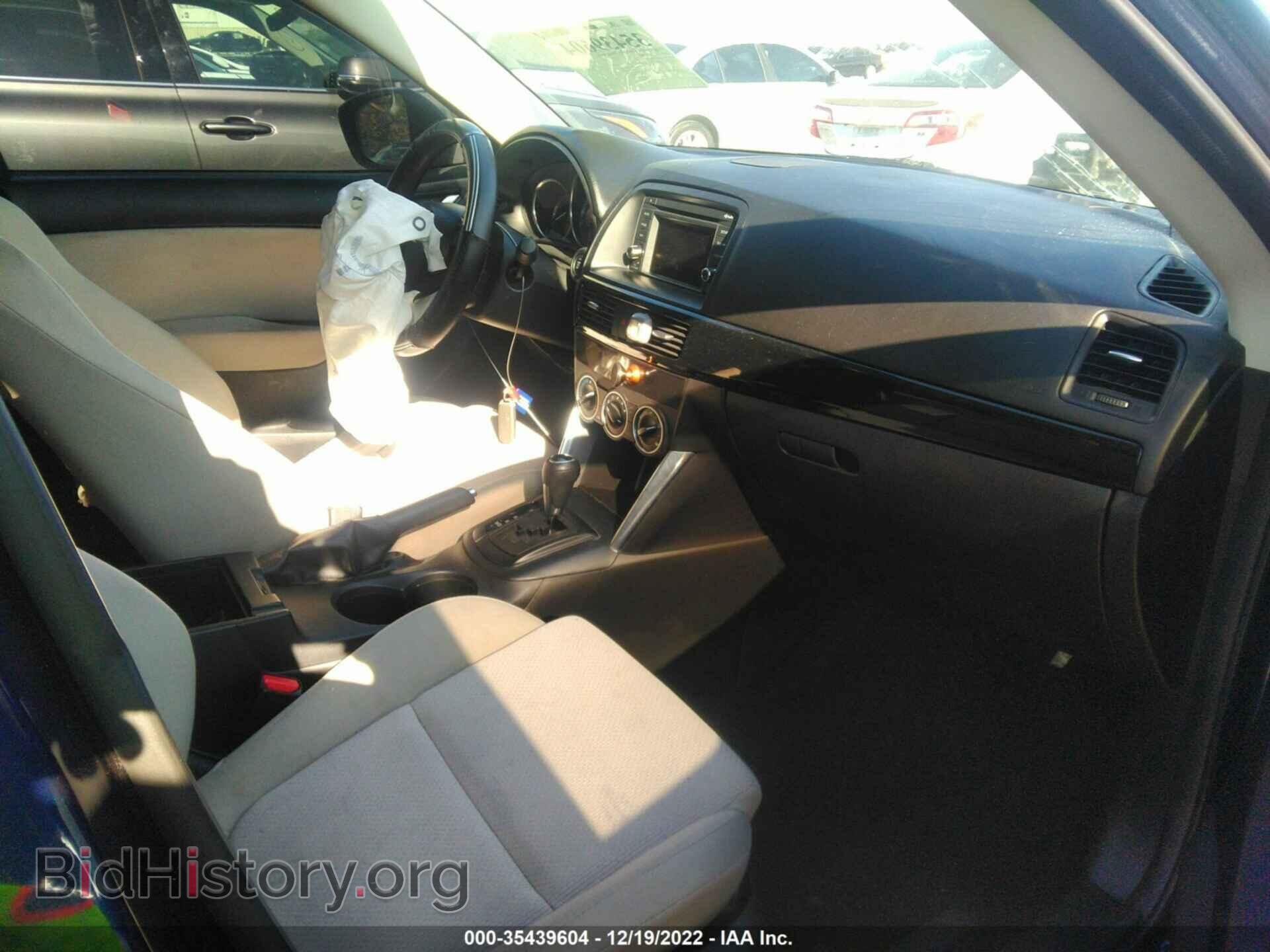 2013 MAZDA CX-5 - VIN: JM3KE2BE5D0164517 - Фото 5