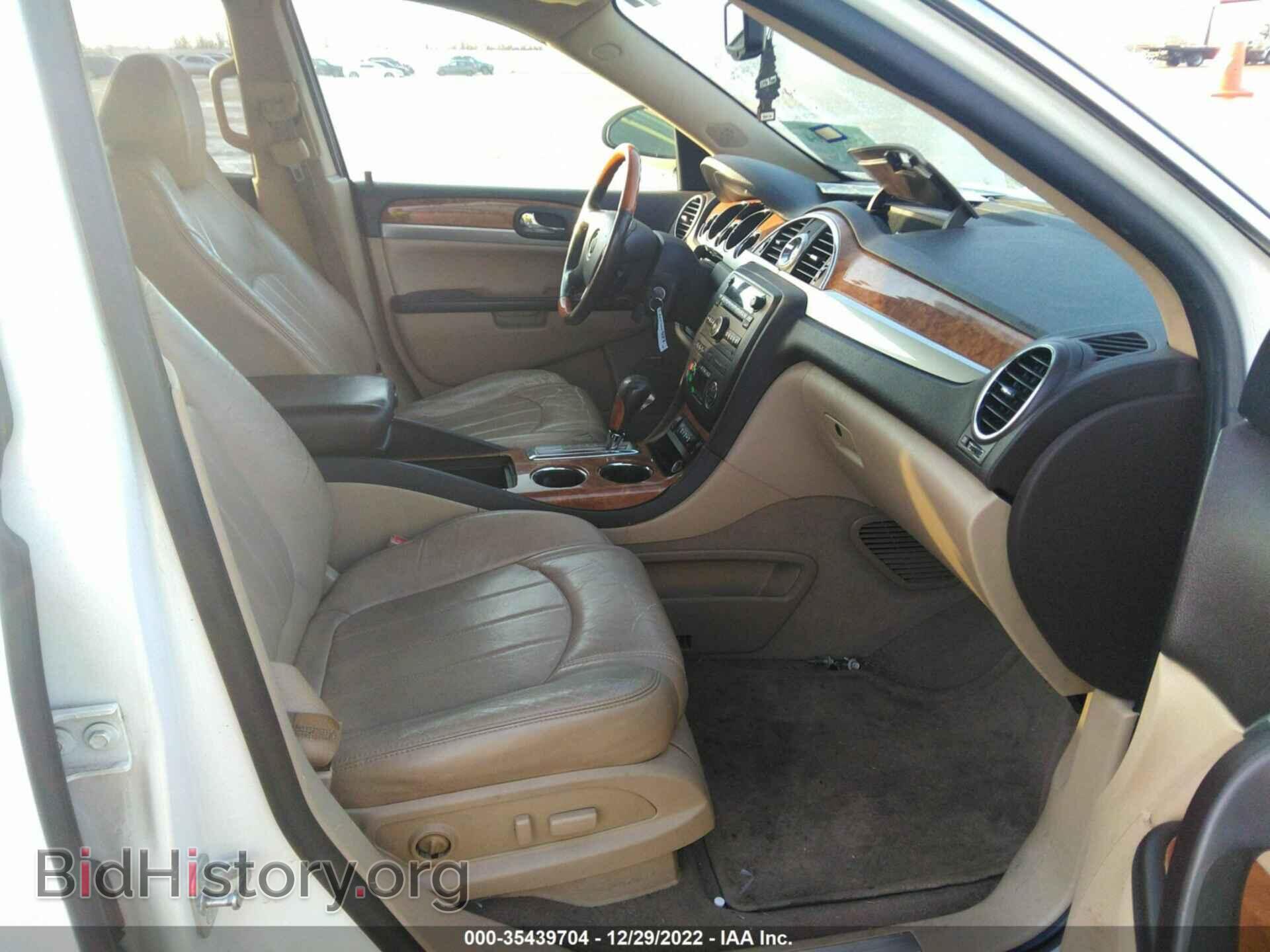 2011 BUICK ENCLAVE - VIN: 5GAKRCEDXBJ184180 - Фото 5