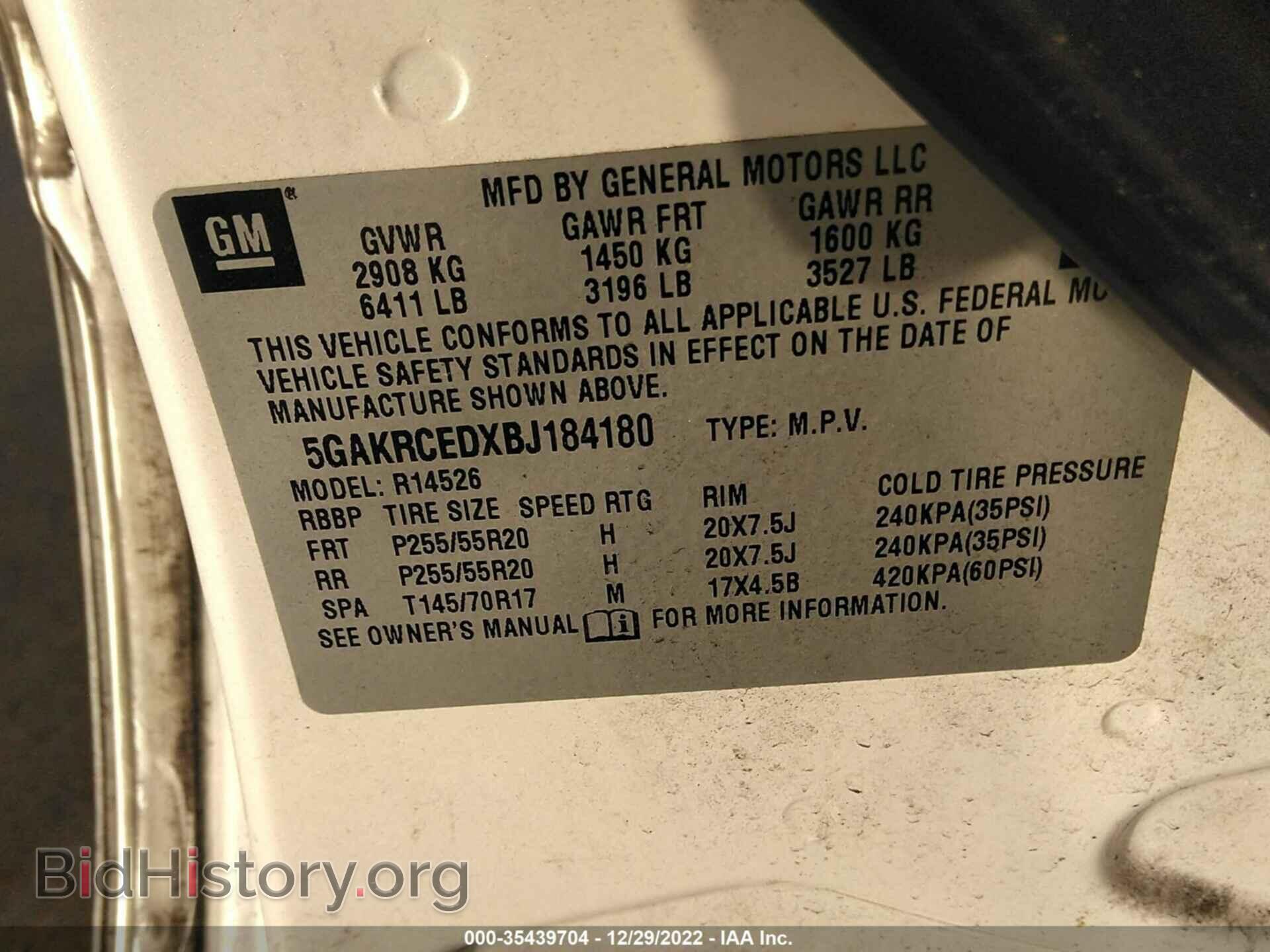 2011 BUICK ENCLAVE - VIN: 5GAKRCEDXBJ184180 - Фото 9