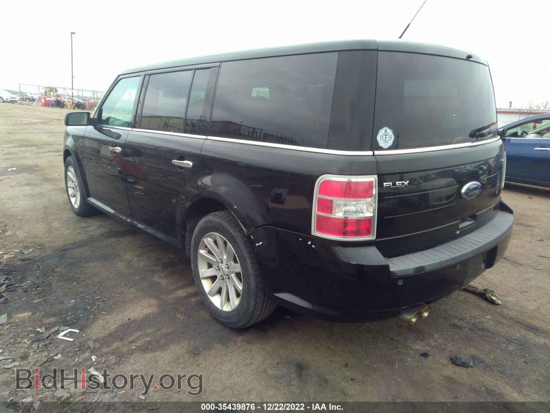 2009 FORD FLEX - VIN: 2FMDK52C79BA90416 - Фото 3