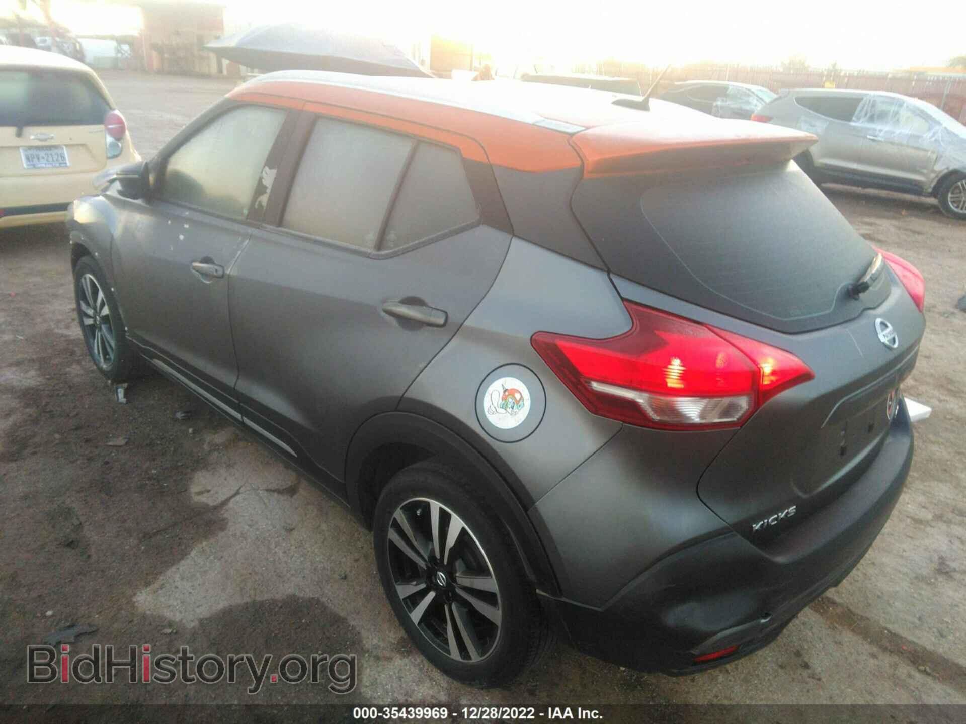2019 NISSAN KICKS - VIN: 3N1CP5CU9KL567241 - Фото 3