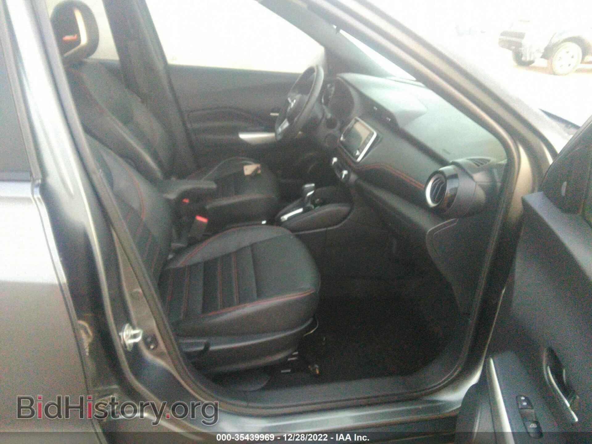 2019 NISSAN KICKS - VIN: 3N1CP5CU9KL567241 - Фото 5