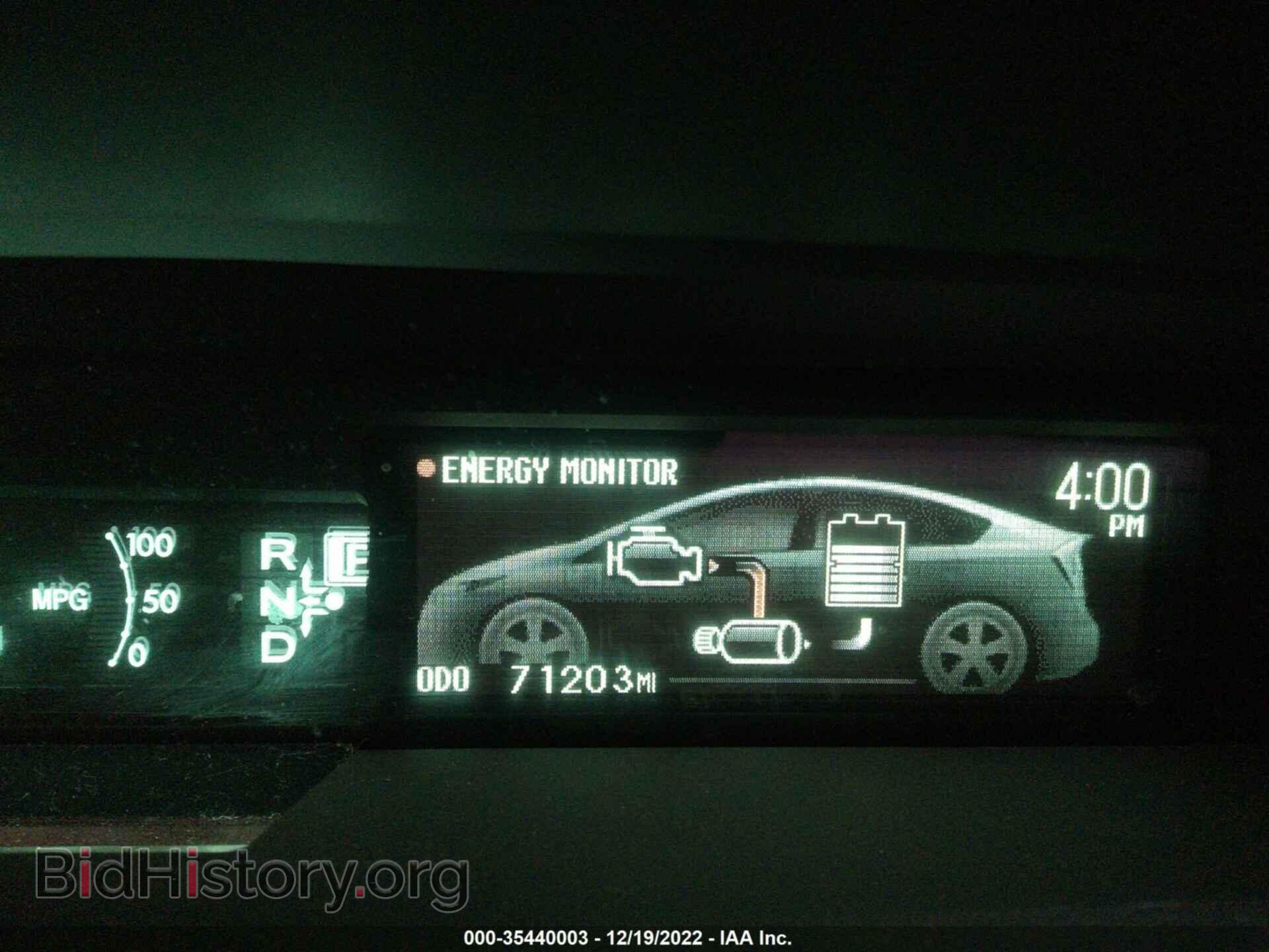 2015 TOYOTA PRIUS - VIN: JTDKN3DU9F1994403 - Фото 7