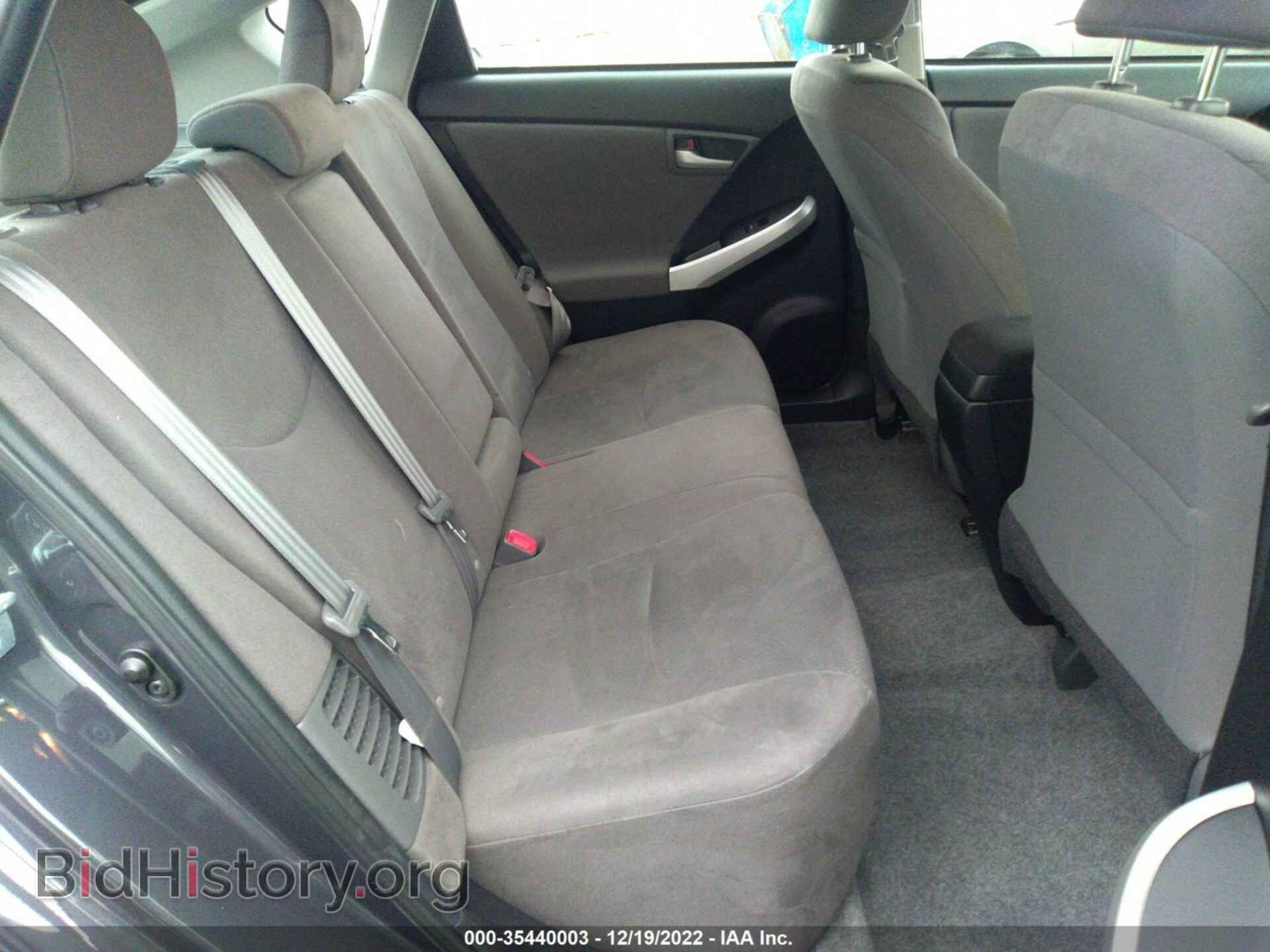 2015 TOYOTA PRIUS - VIN: JTDKN3DU9F1994403 - Фото 8