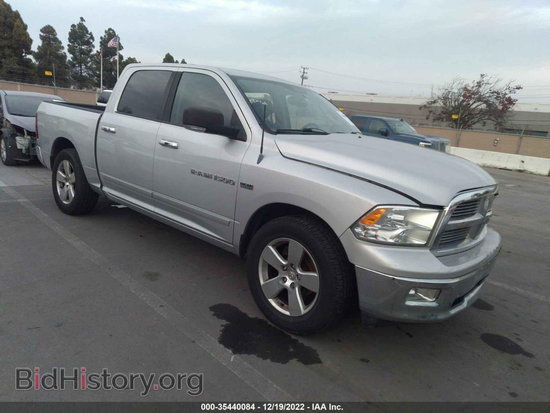 Photo 1C6RD6LT1CS173675 - RAM 1500 2012