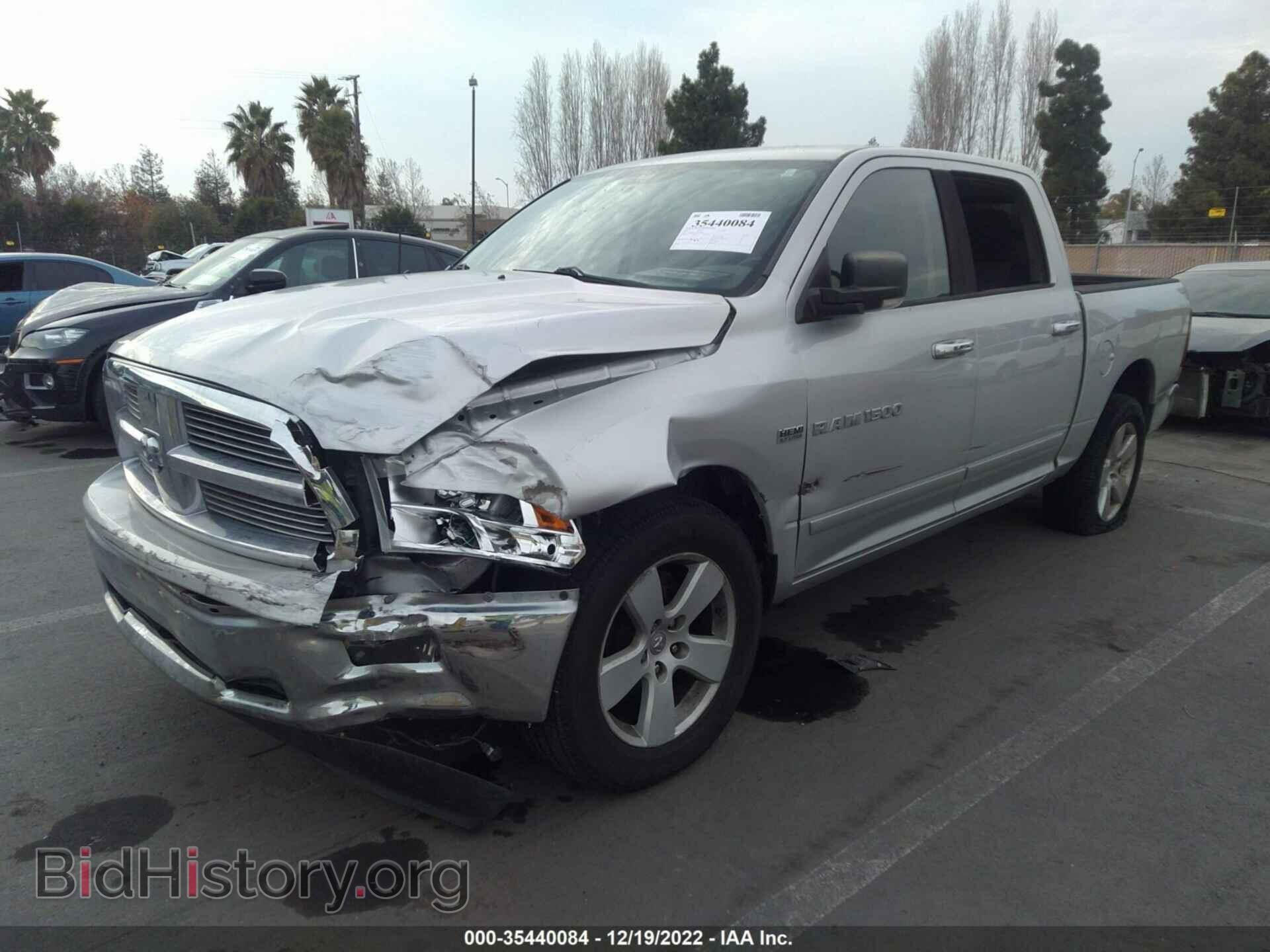 2012 RAM 1500 - VIN: 1C6RD6LT1CS173675 - Фото 2