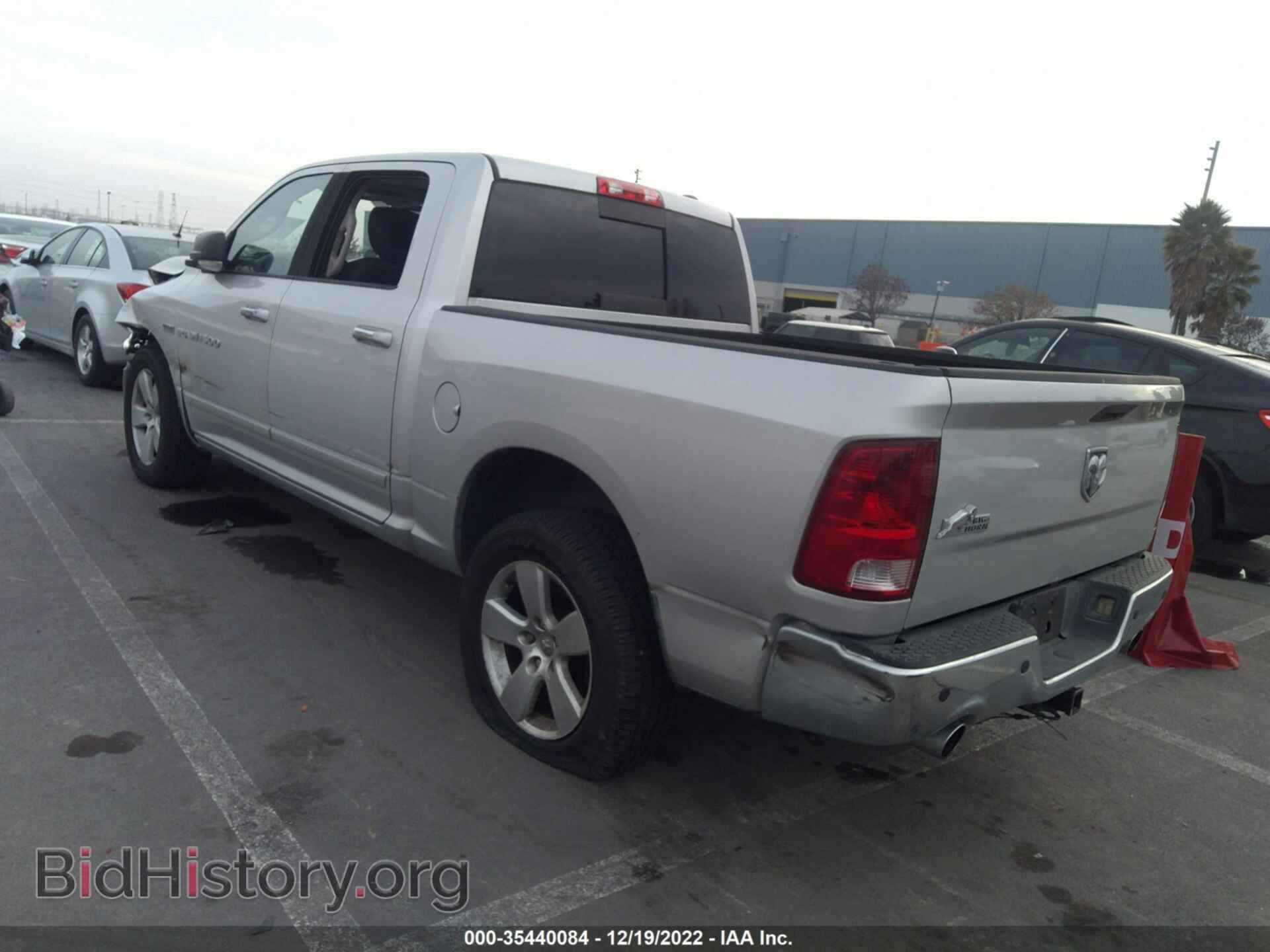 2012 RAM 1500 - VIN: 1C6RD6LT1CS173675 - Фото 3