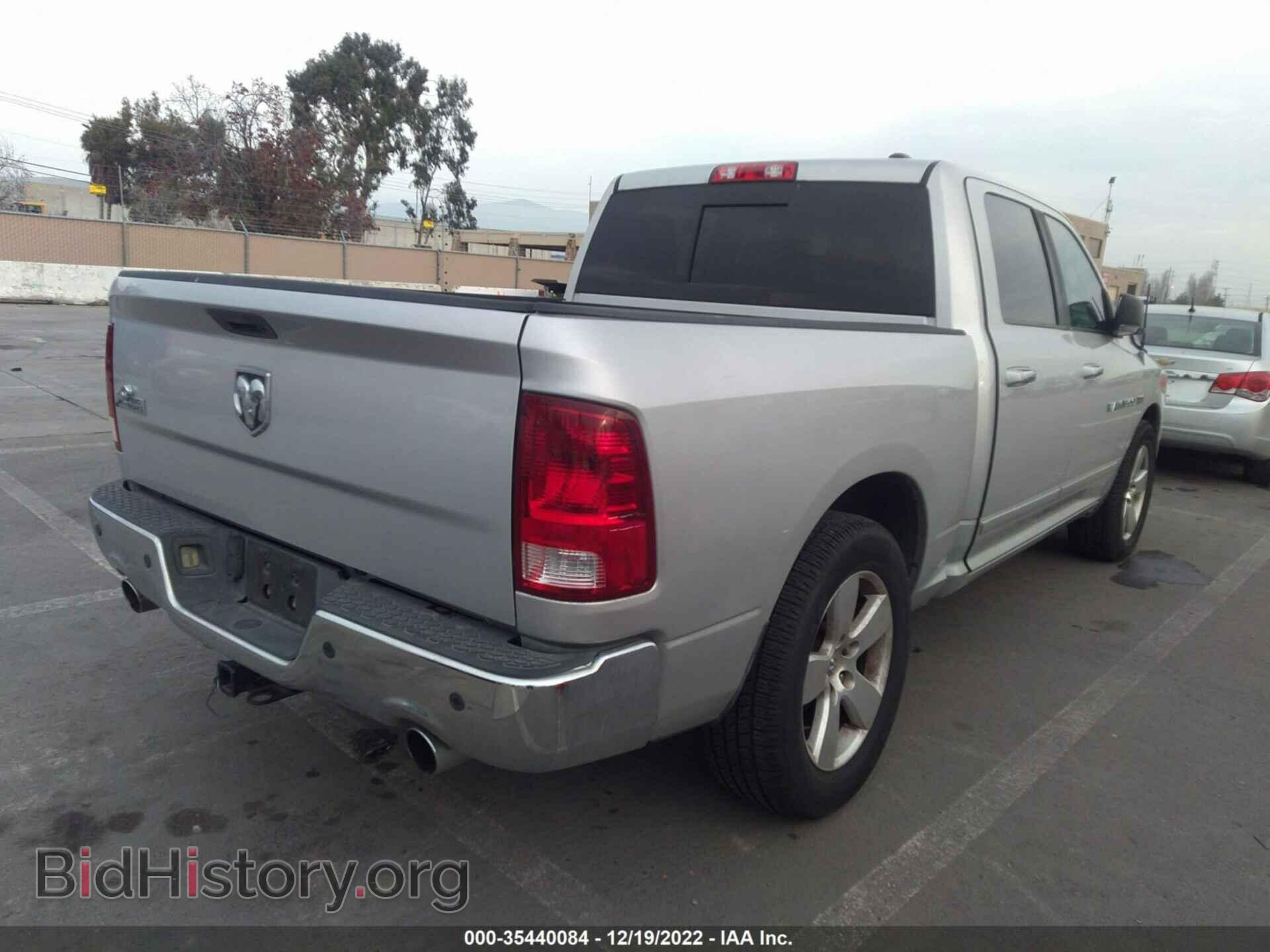 2012 RAM 1500 - VIN: 1C6RD6LT1CS173675 - Фото 4