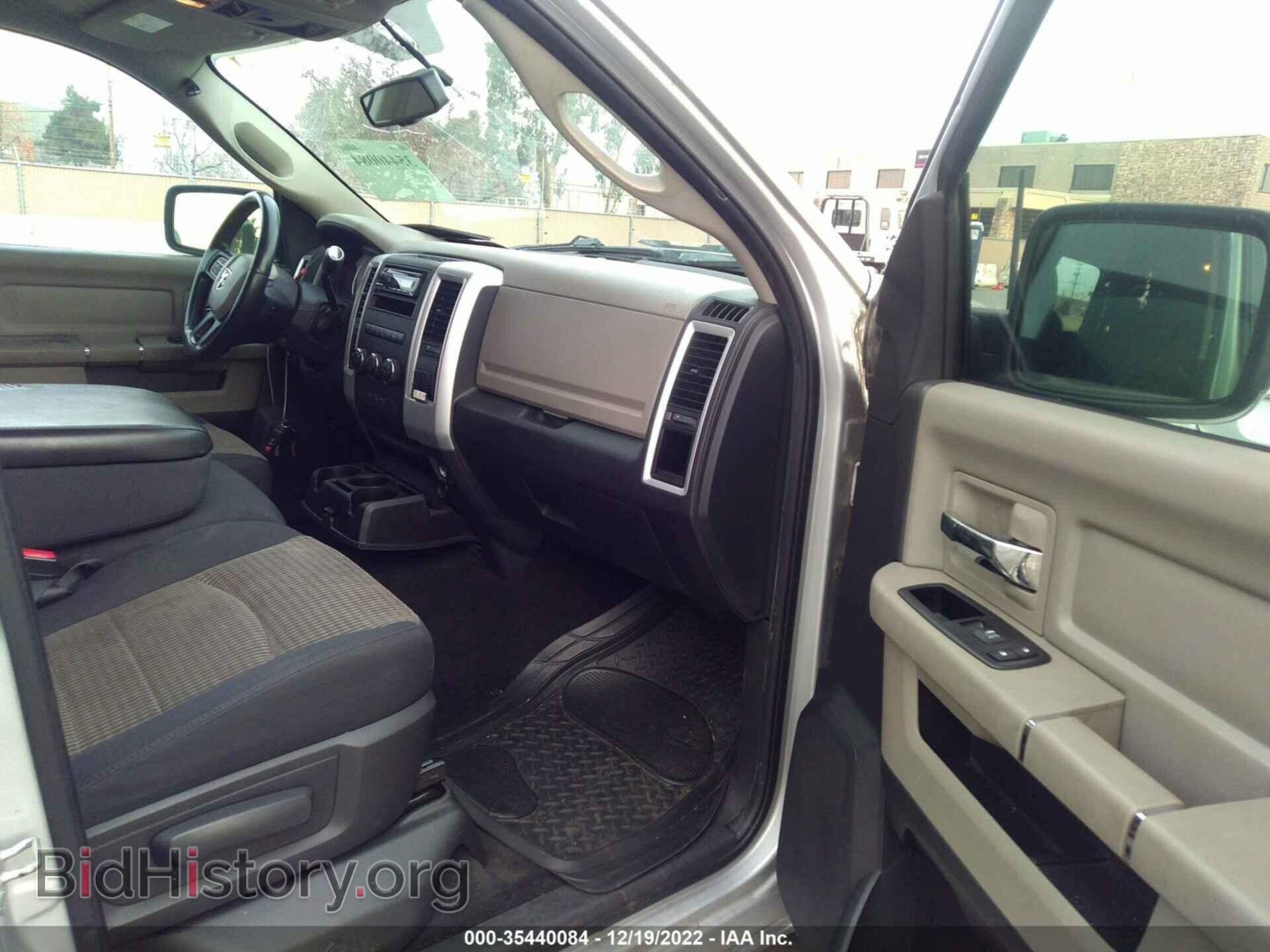 2012 RAM 1500 - VIN: 1C6RD6LT1CS173675 - Фото 5