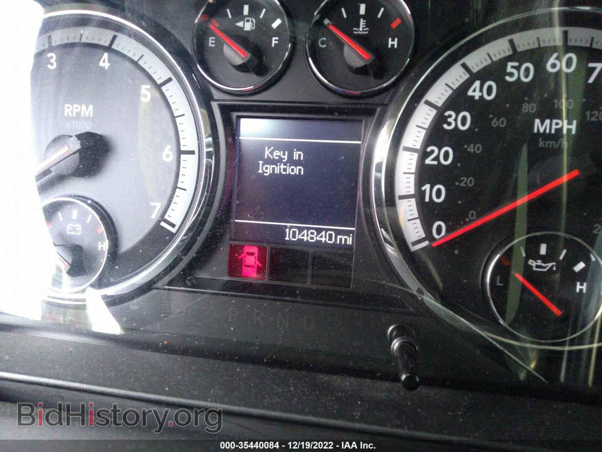 2012 RAM 1500 - VIN: 1C6RD6LT1CS173675 - Фото 7