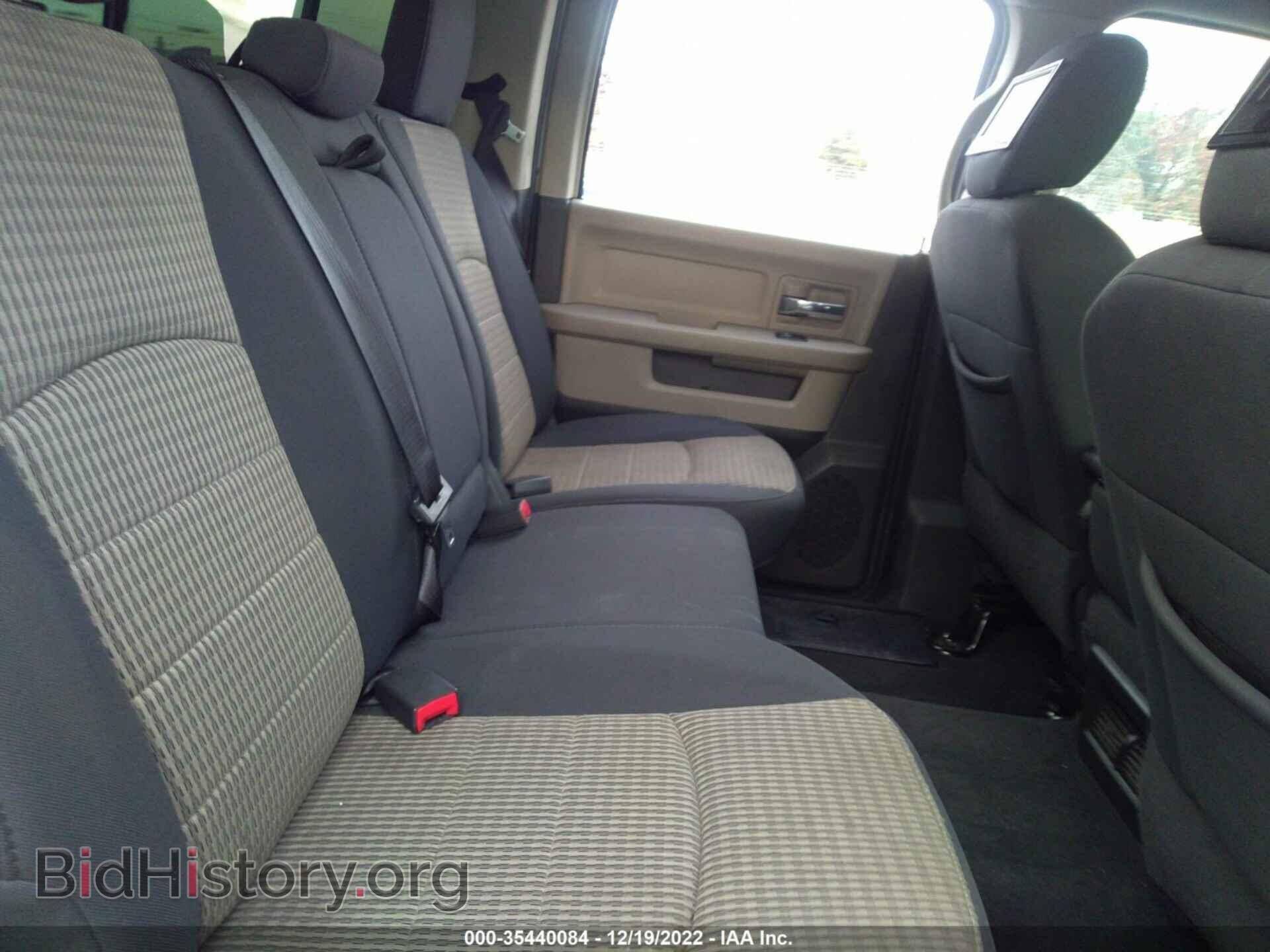 2012 RAM 1500 - VIN: 1C6RD6LT1CS173675 - Фото 8