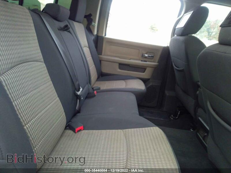 2012 RAM 1500 (VIN 1C6RD6LT1CS173675) — фото 8 из 11