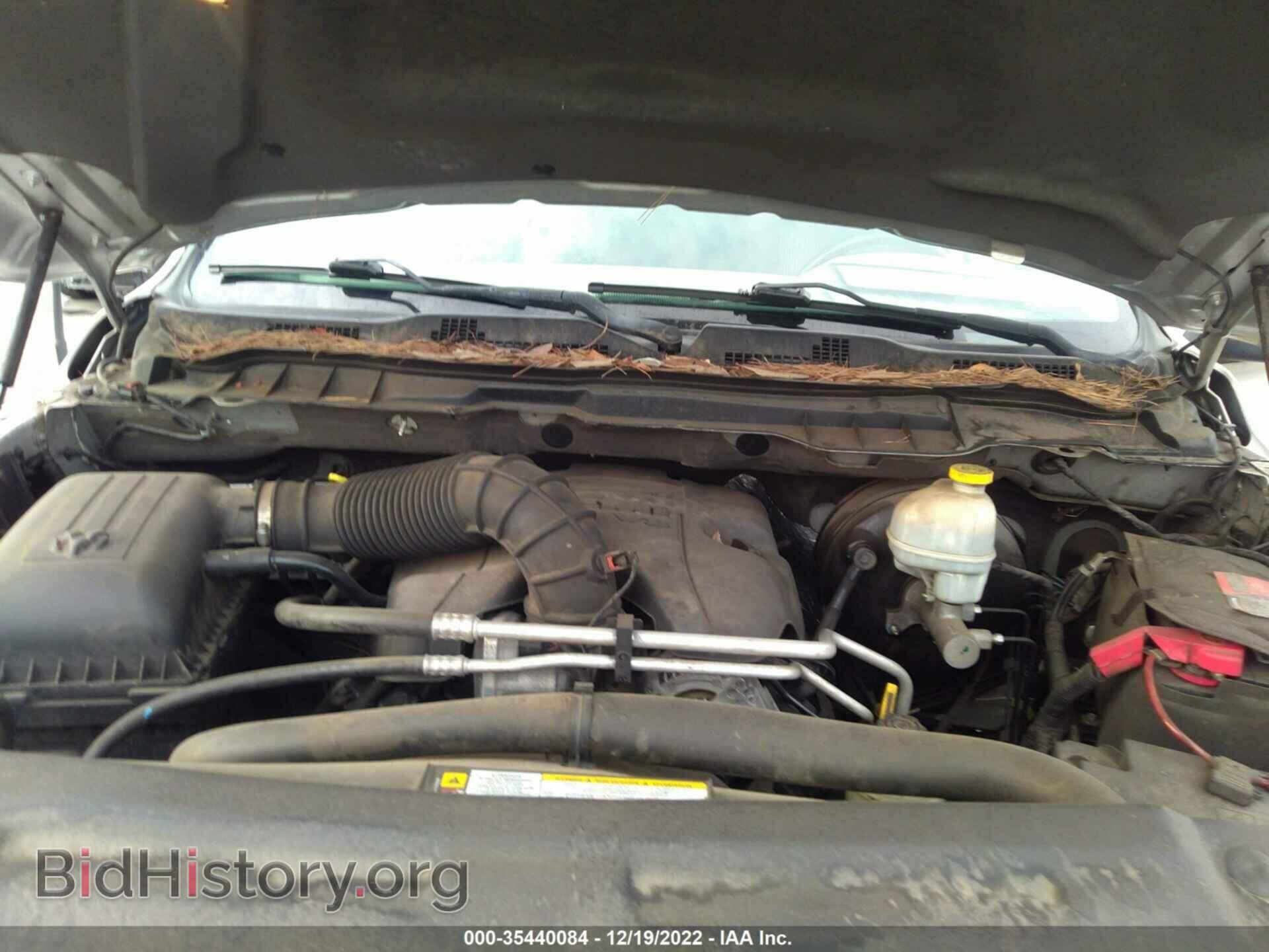 2012 RAM 1500 - VIN: 1C6RD6LT1CS173675 - Фото 10