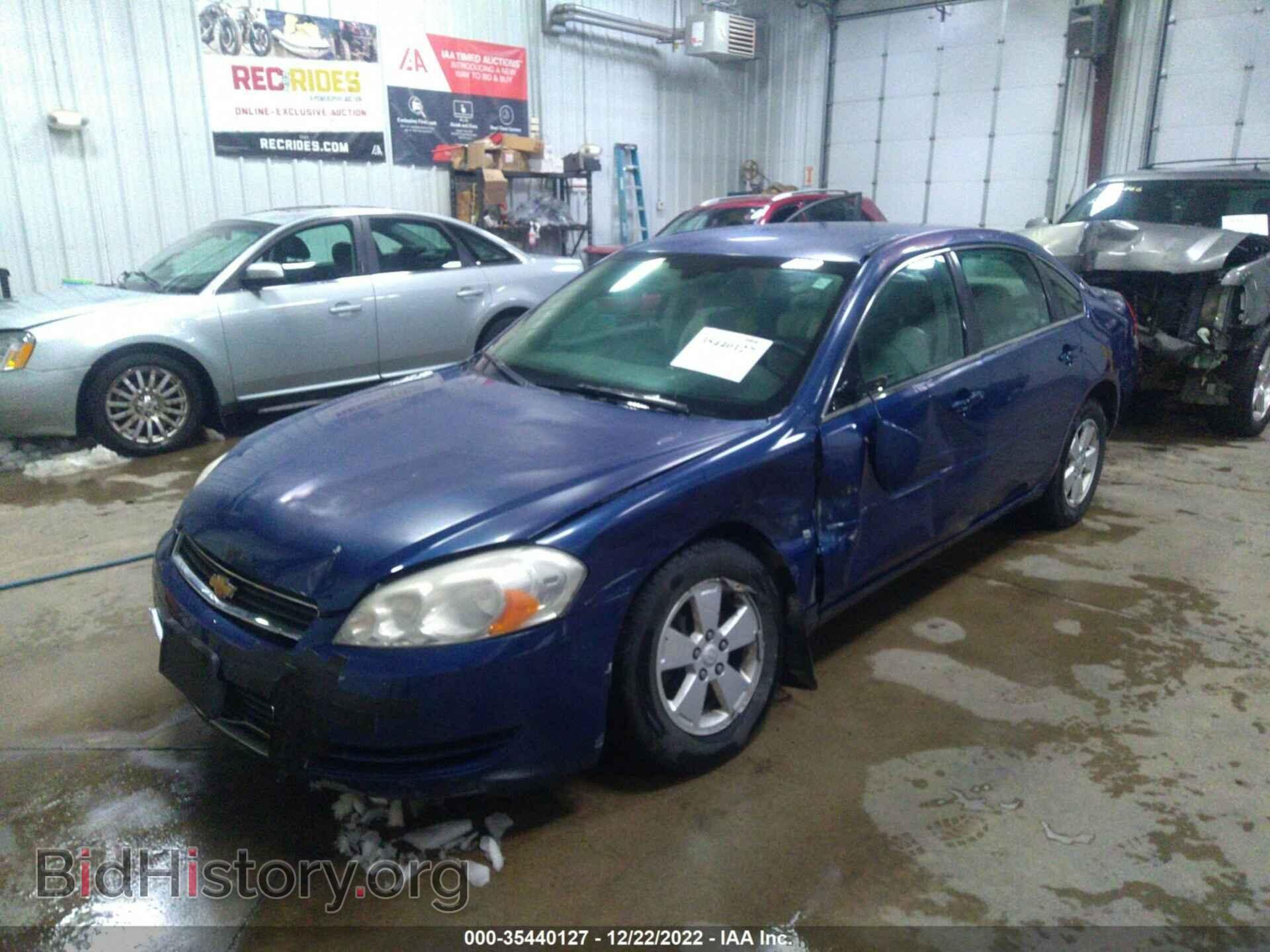 2006 CHEVROLET IMPALA - VIN: 2G1WT58K069156387 - Фото 2