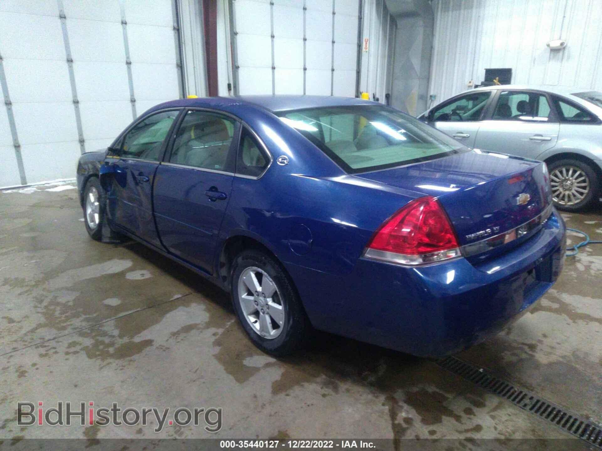 2006 CHEVROLET IMPALA - VIN: 2G1WT58K069156387 - Фото 3