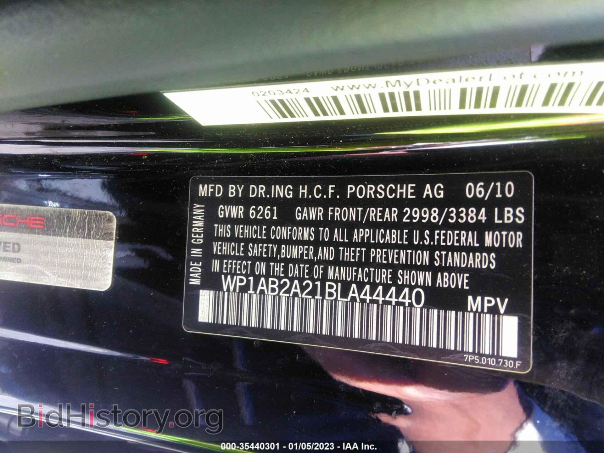 2011 PORSCHE CAYENNE - VIN: WP1AB2A21BLA44440 - Фото 9