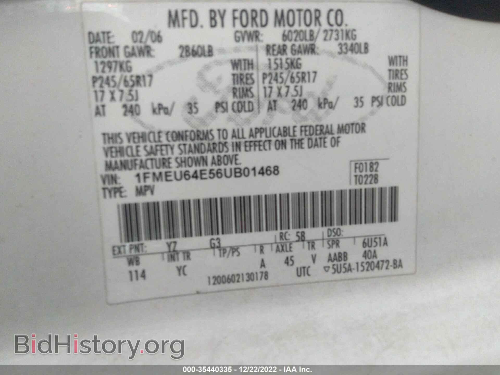 2006 FORD EXPLORER - VIN: 1FMEU64E56UB01468 - Фото 9