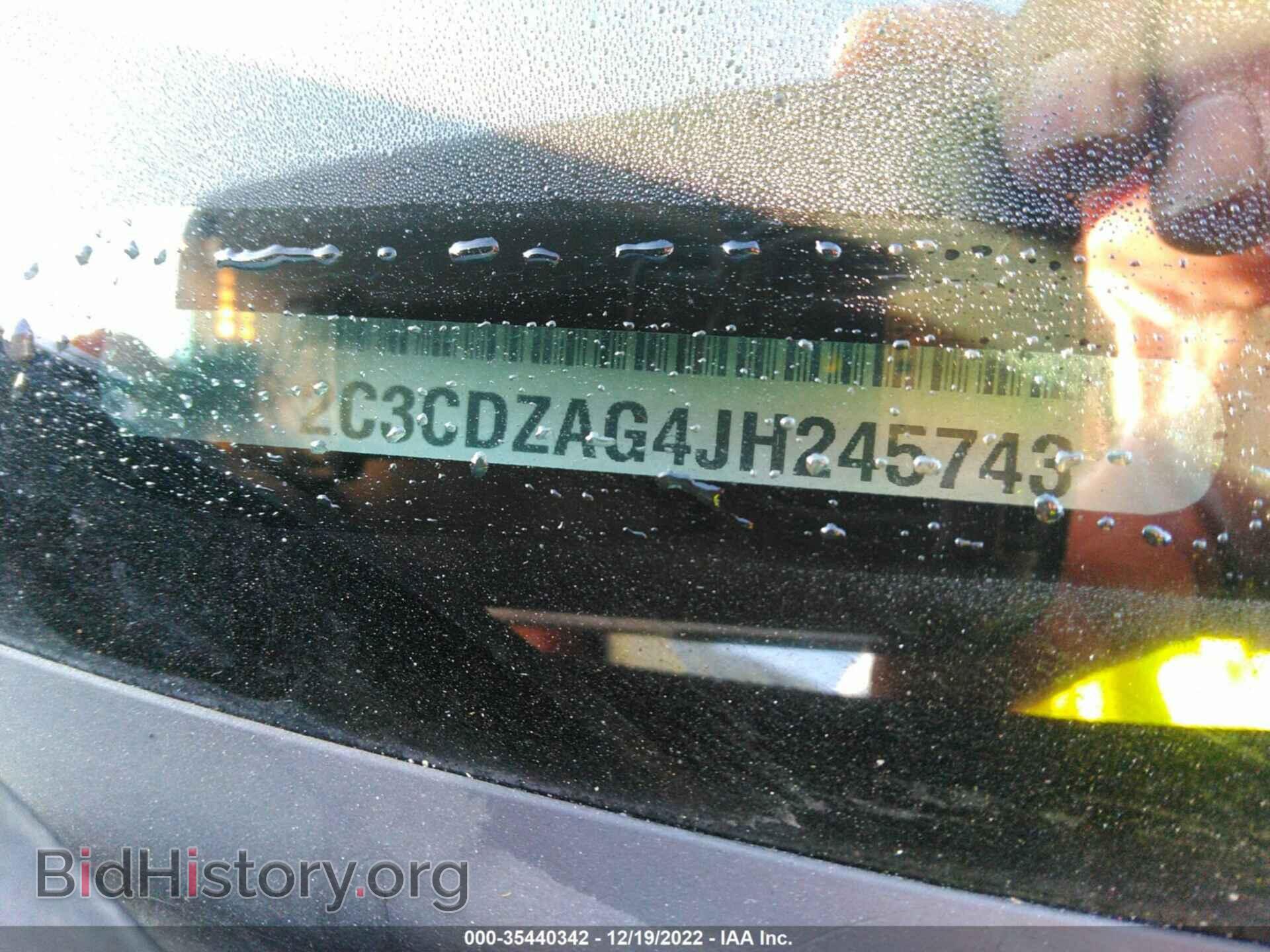 2018 DODGE CHALLENGER - VIN: 2C3CDZAG4JH245743 - Photo 9