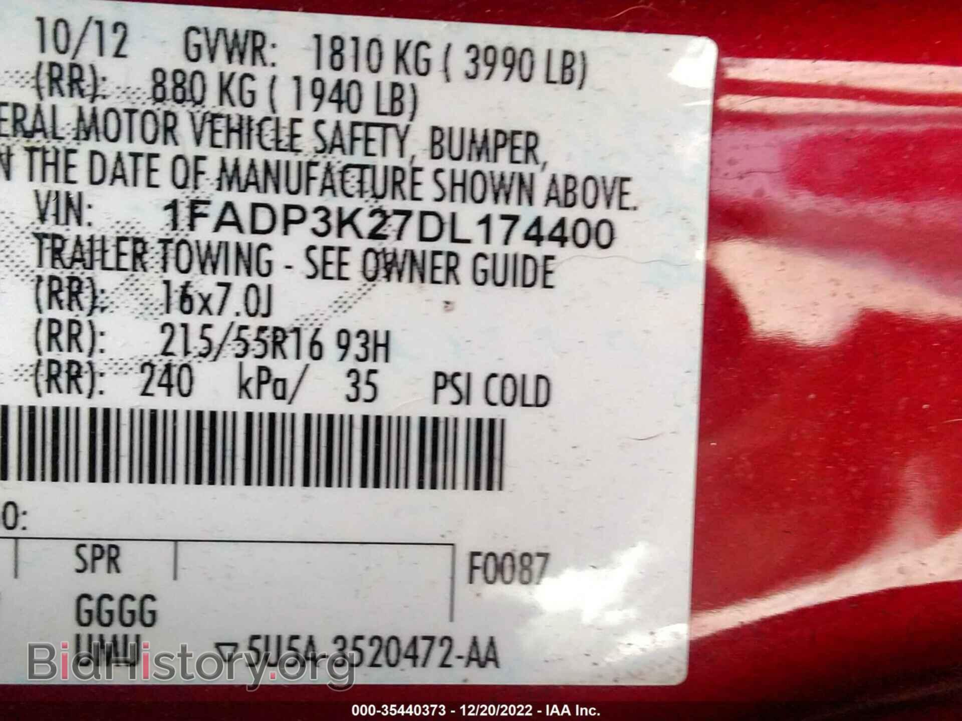 2013 FORD FOCUS - VIN: 1FADP3K27DL174400 - Фото 9