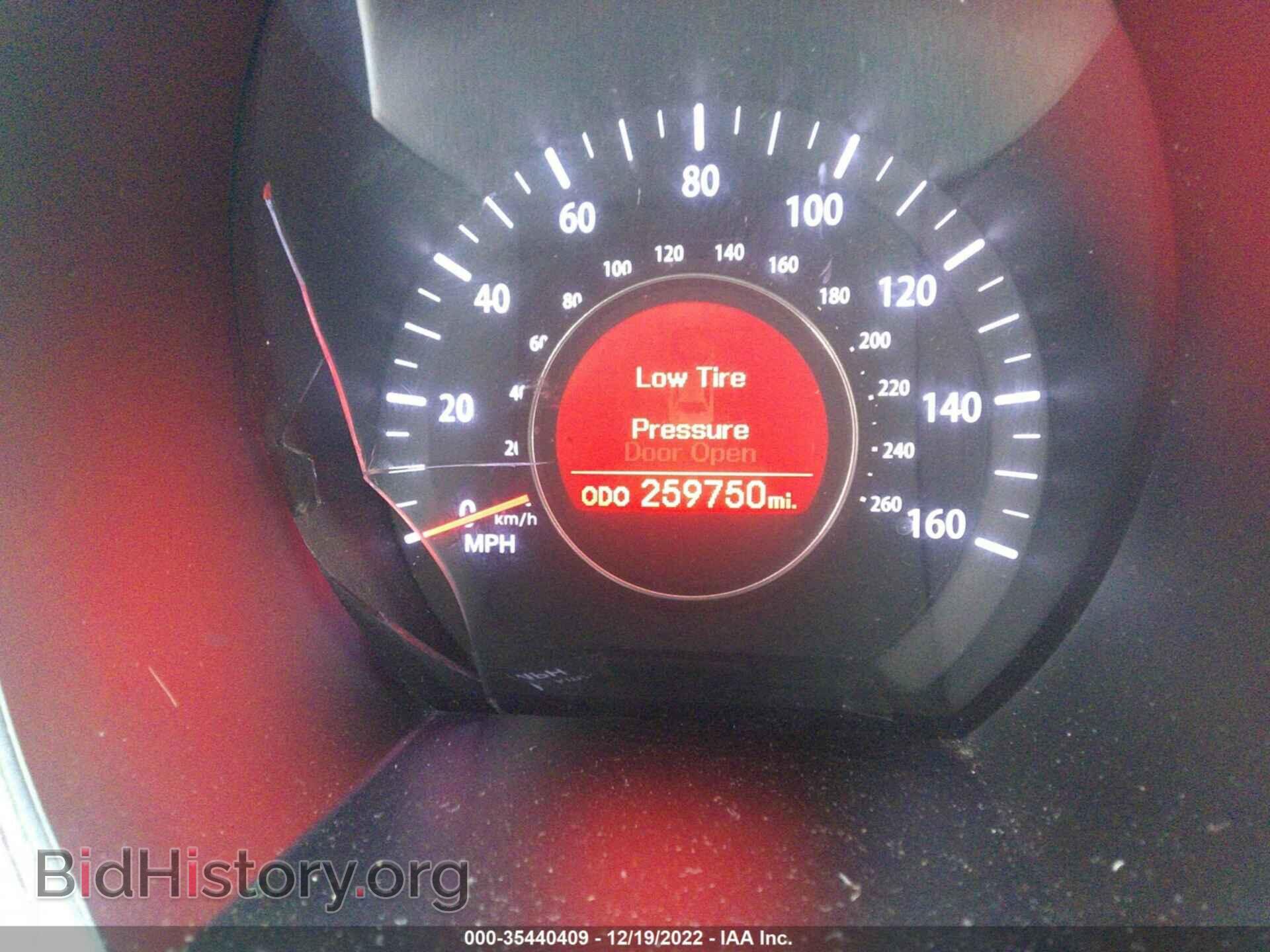 2011 KIA OPTIMA - VIN: KNAGN4A77B5102532 - Фото 7