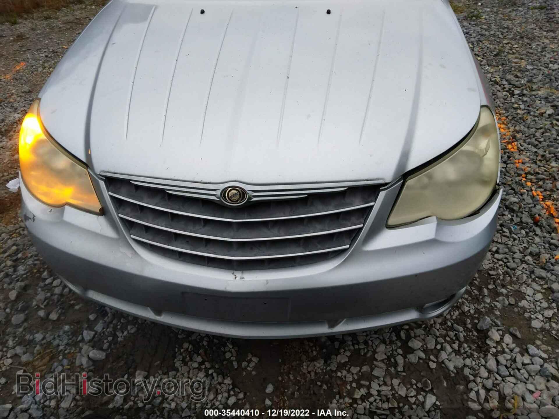 2008 CHRYSLER SEBRING - VIN: 1C3LC45K58N608864 - Фото 6