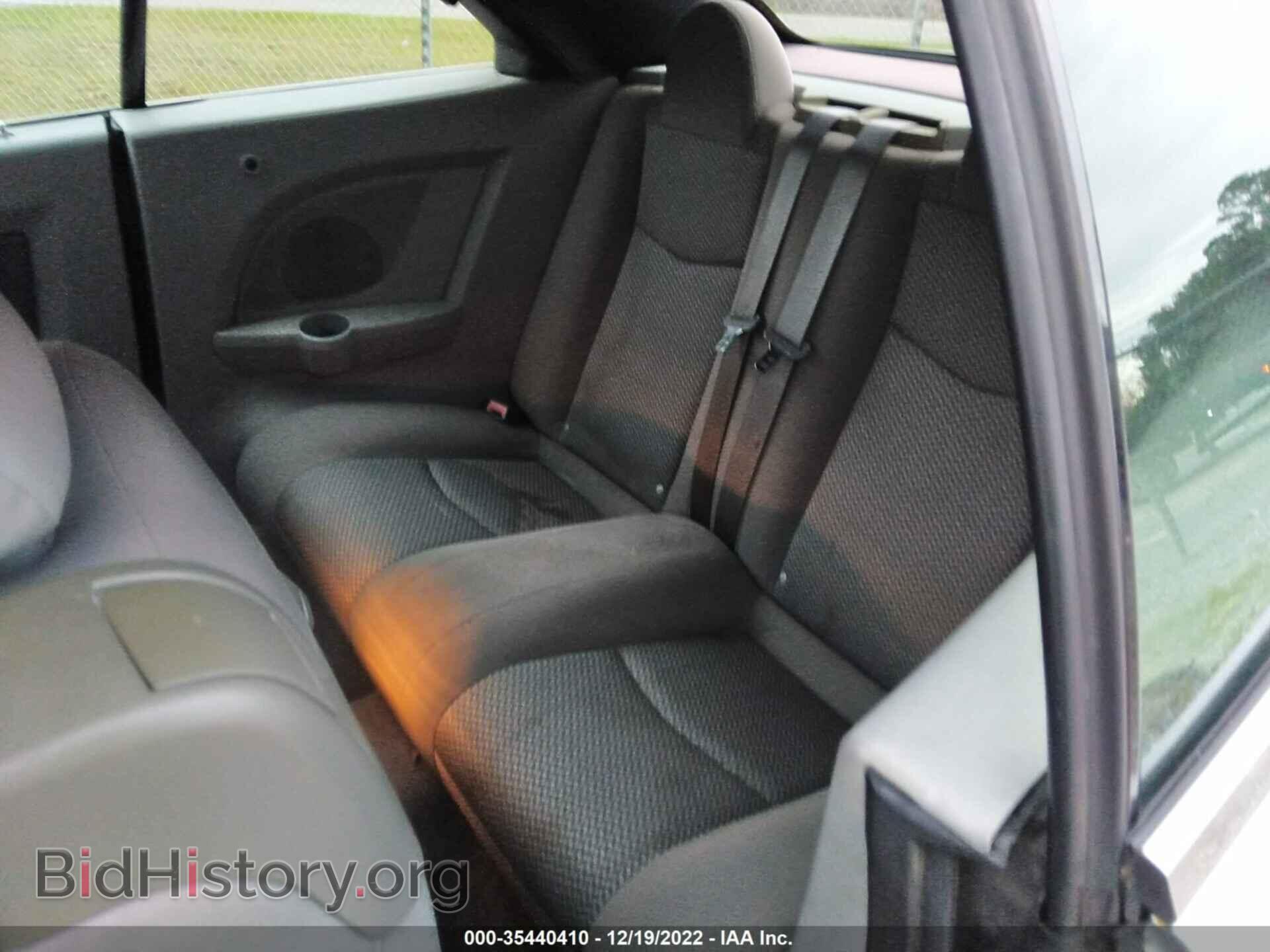 2008 CHRYSLER SEBRING - VIN: 1C3LC45K58N608864 - Фото 8
