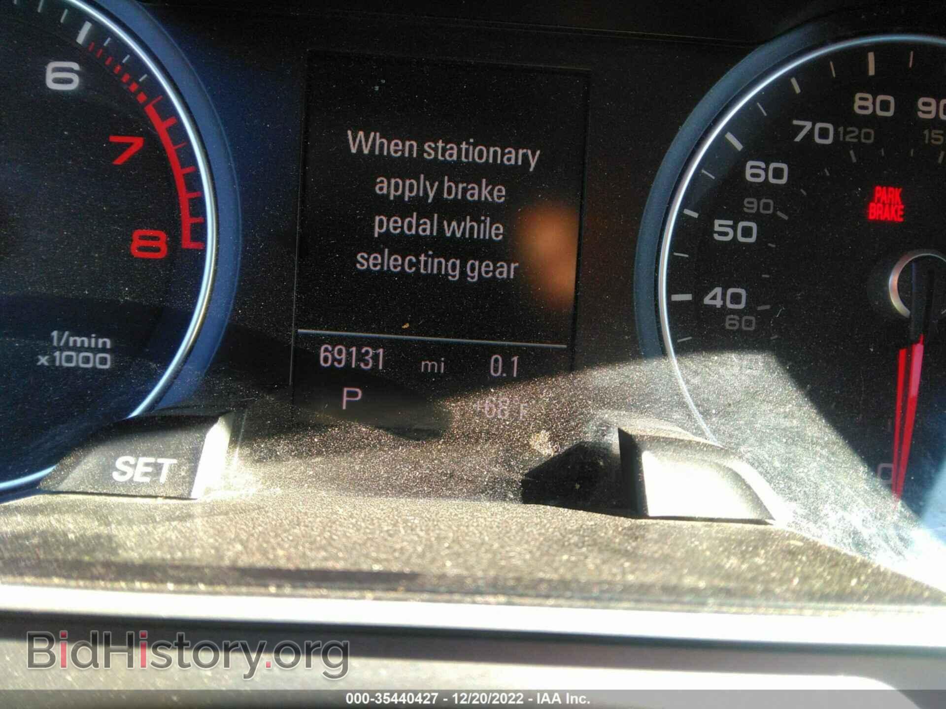 2013 AUDI A4 - VIN: WAUFFAFL9DN003811 - Фото 7