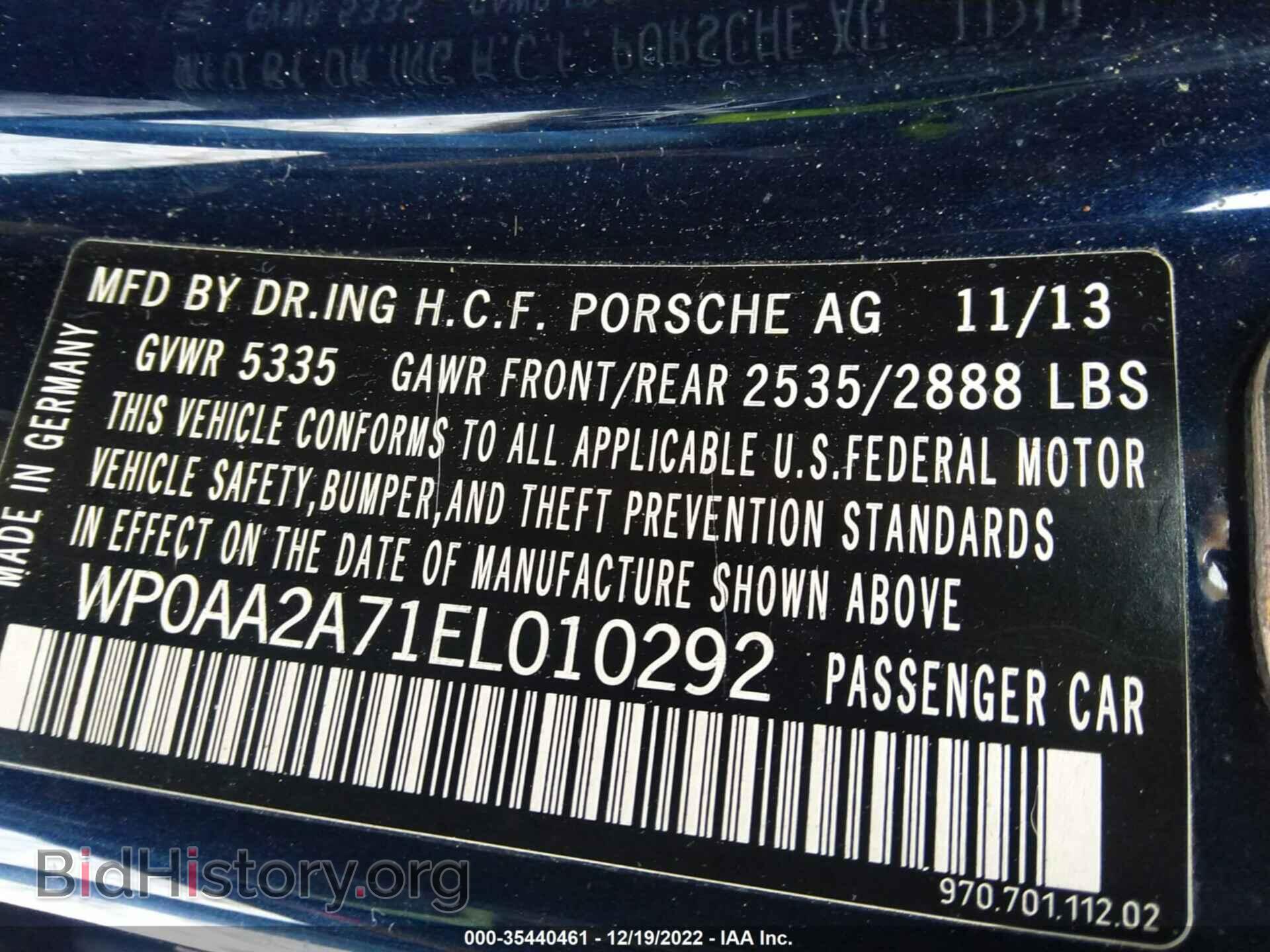 2014 PORSCHE PANAMERA - VIN: WP0AA2A71EL010292 - Фото 9